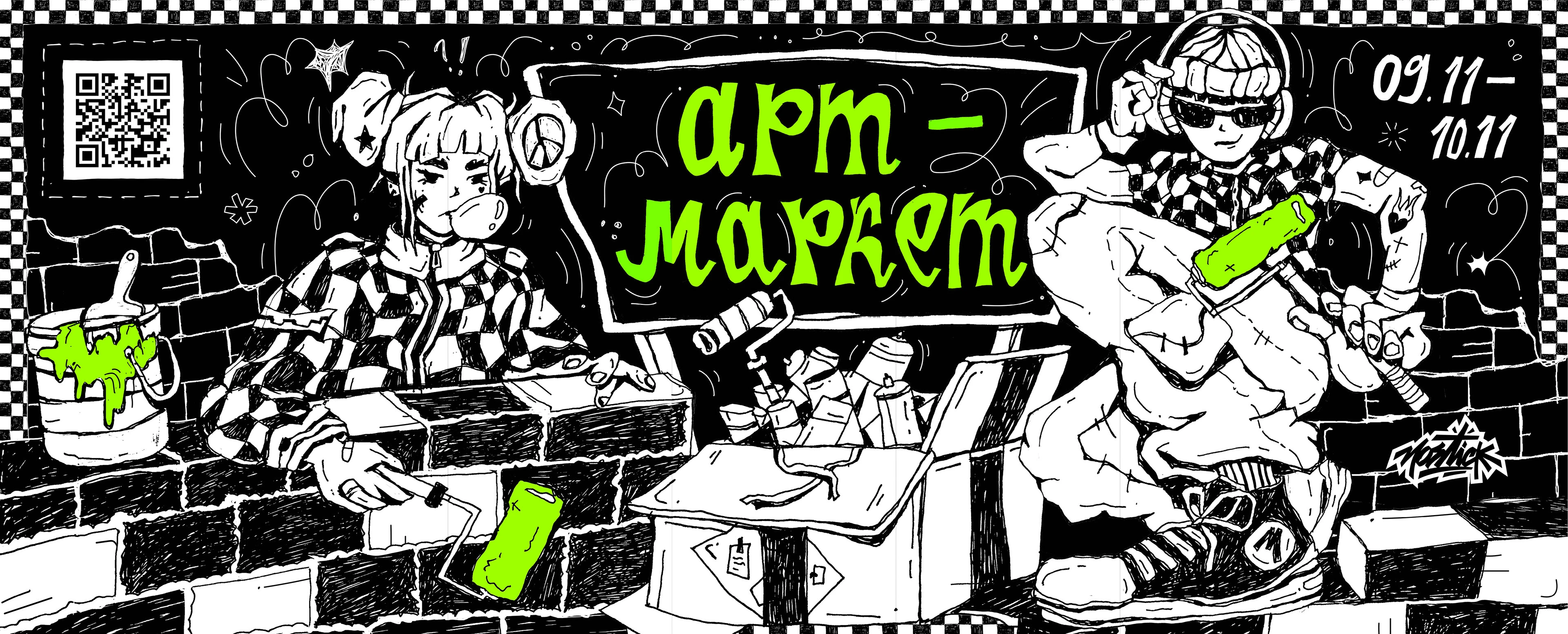MOSTICK | posters, zine — Изображение №8 — Брендинг, Графика на Dprofile