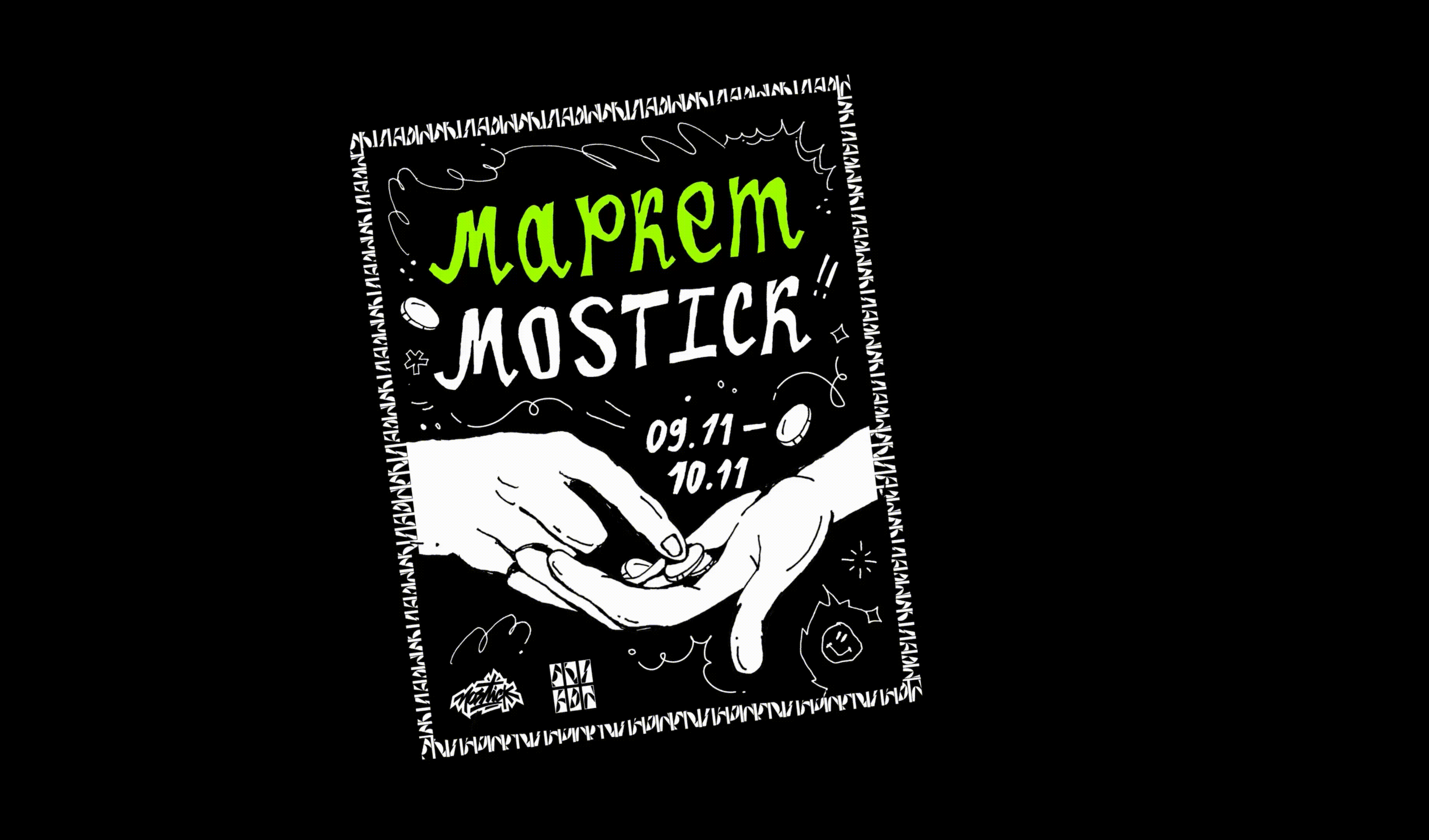MOSTICK | posters, zine — Изображение №2 — Брендинг, Графика на Dprofile