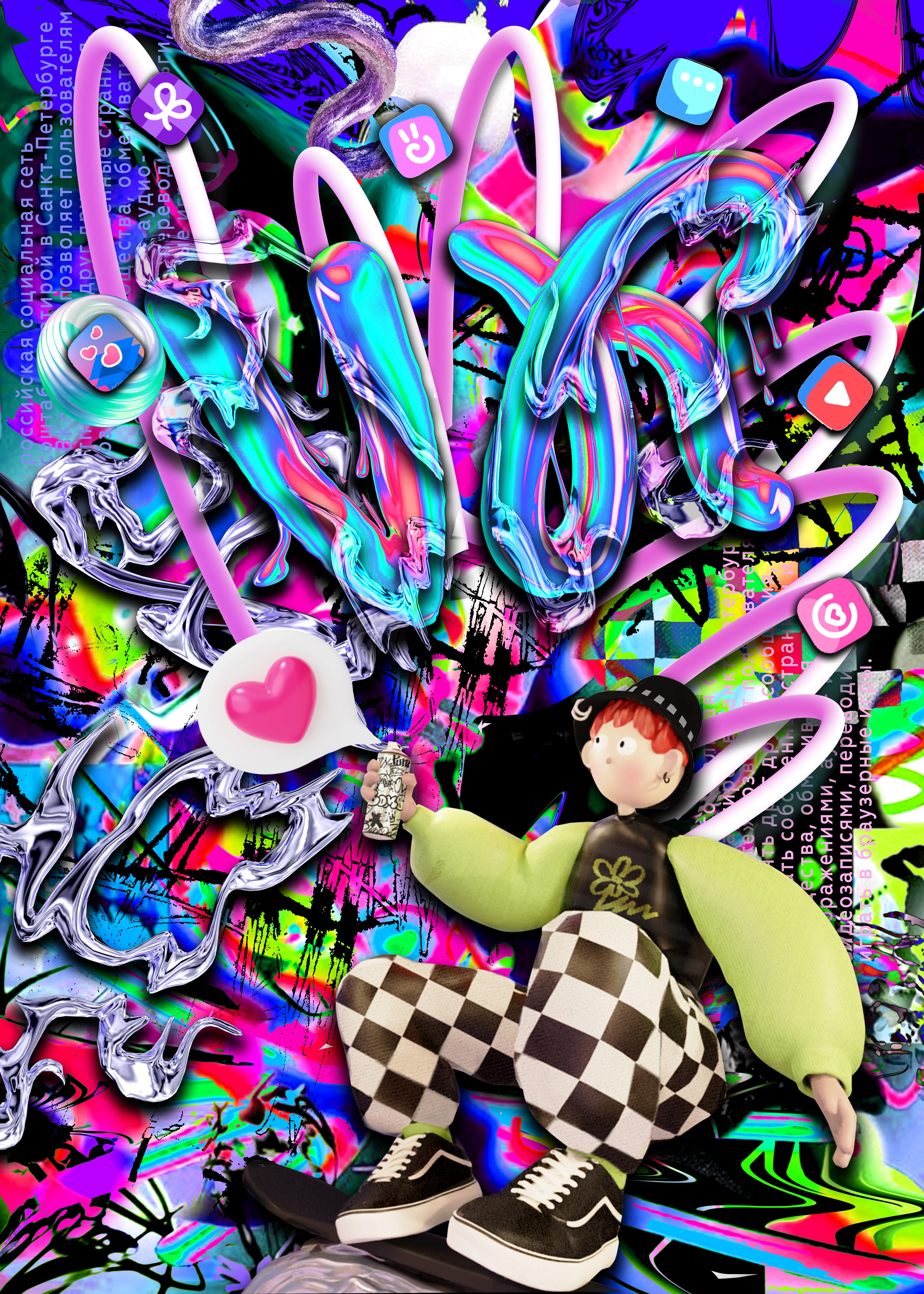 Poster portolio — Изображение №15 — Графика на Dprofile