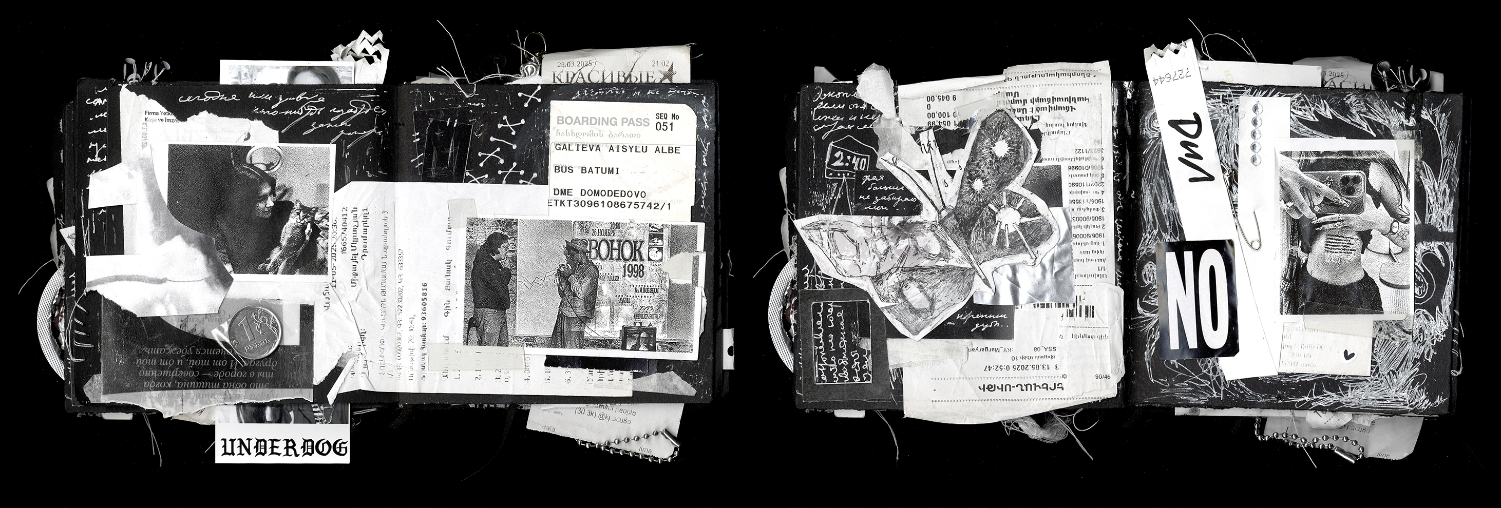 Visual diary — Изображение №7 — Графика на Dprofile
