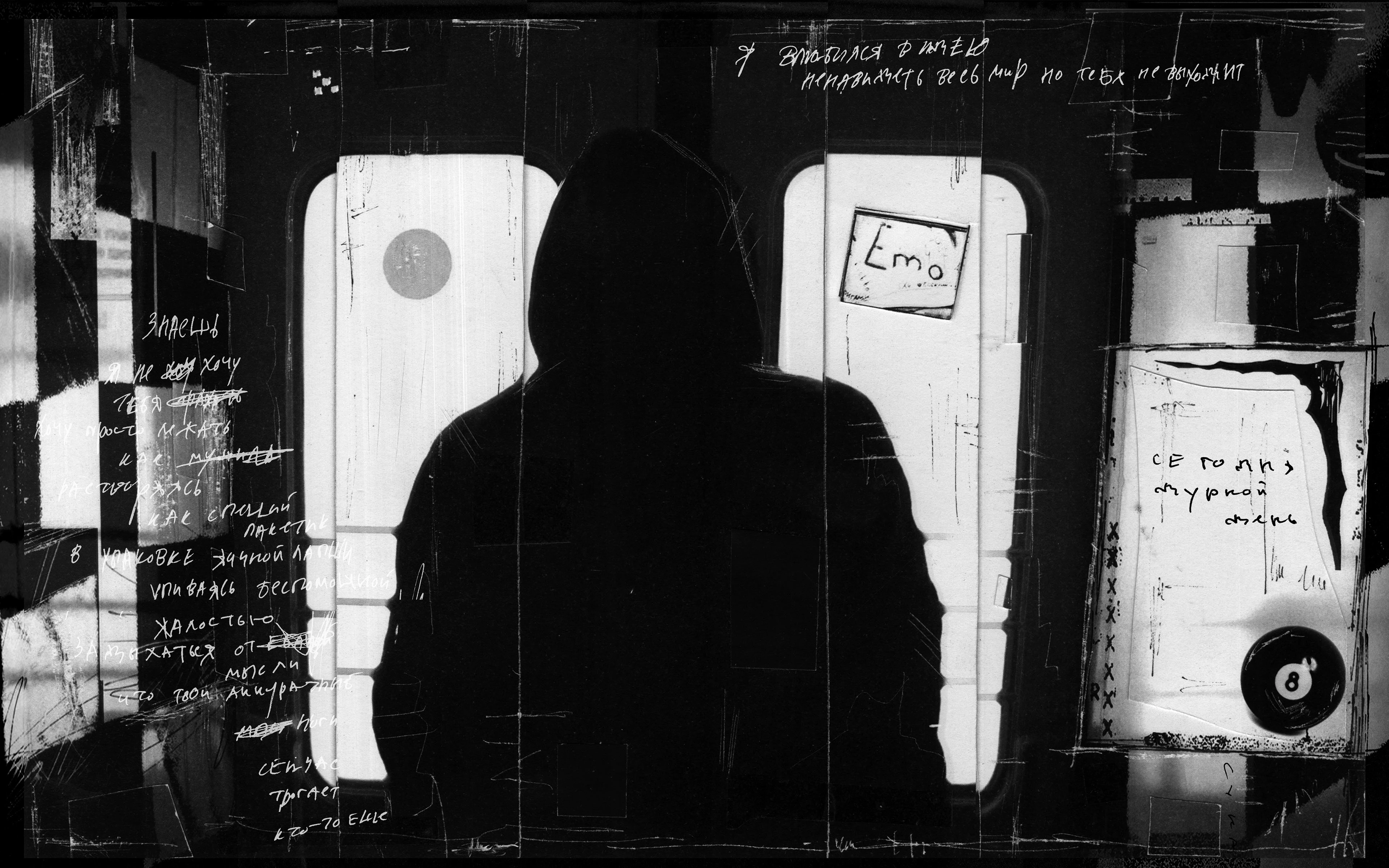 РЕП — Изображение №29 — Графика на Dprofile