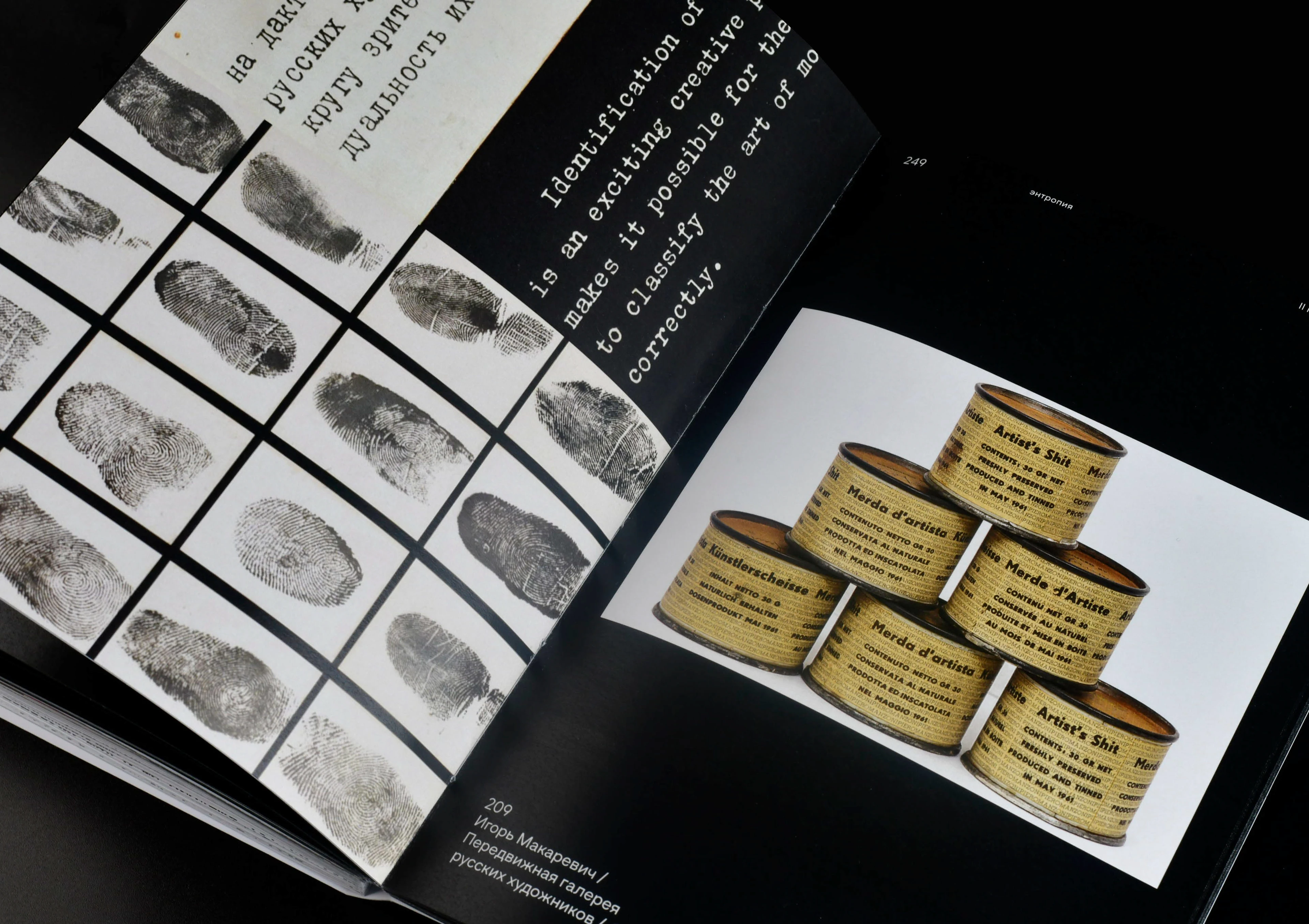 Text Form | Book Design — Изображение №29 — Графика на Dprofile