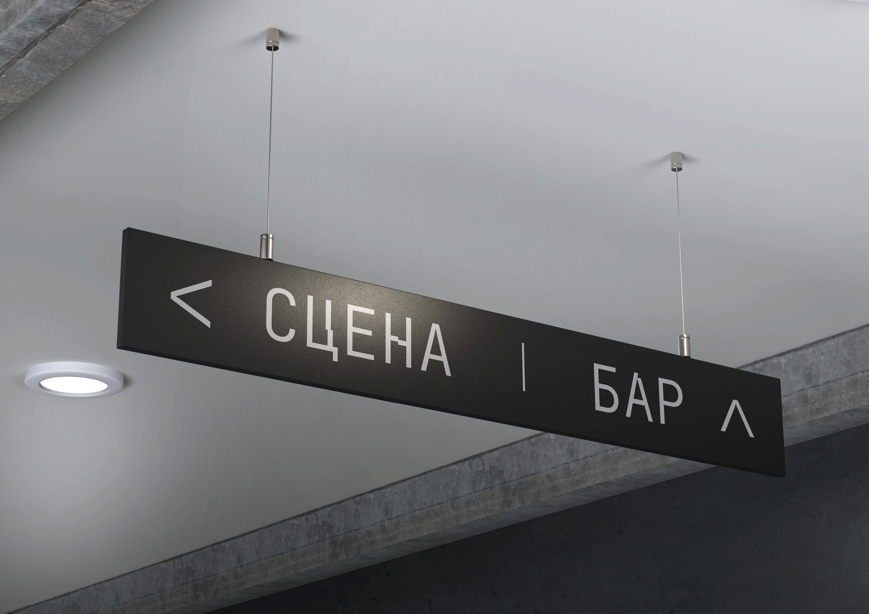 Poetronika | Visual Identity — Изображение №14 — Брендинг, Графика на Dprofile