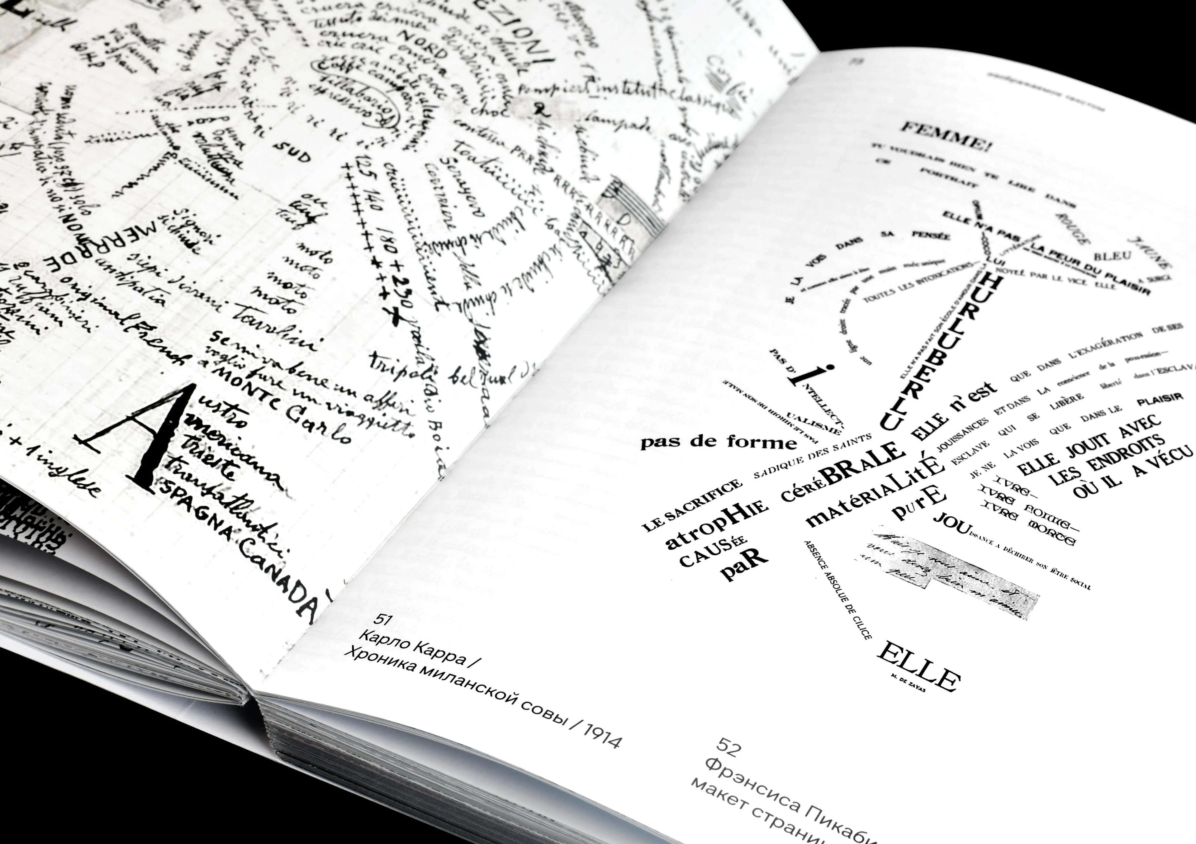 Text Form | Book Design — Изображение №15 — Графика на Dprofile