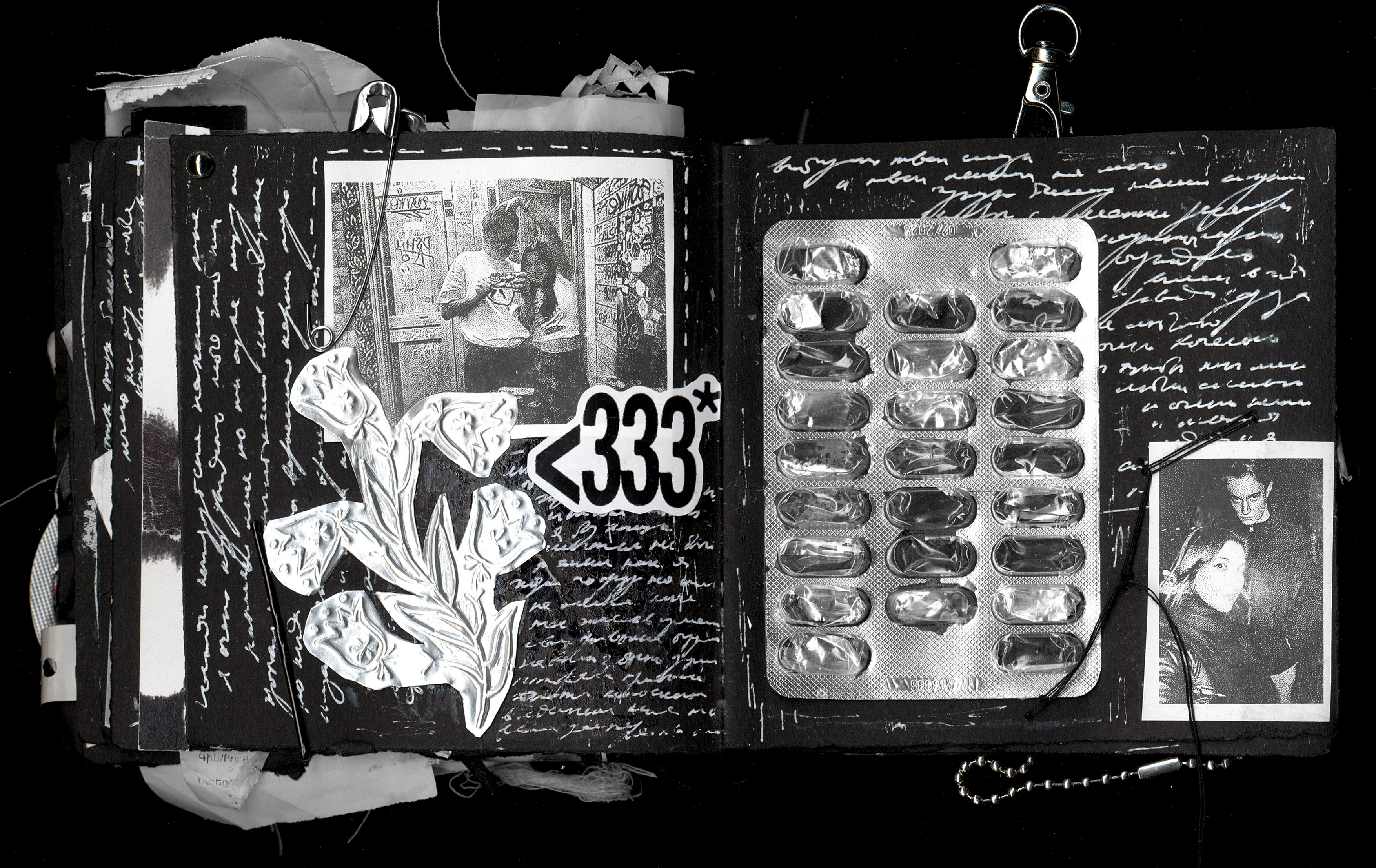 Visual diary — Изображение №9 — Графика на Dprofile