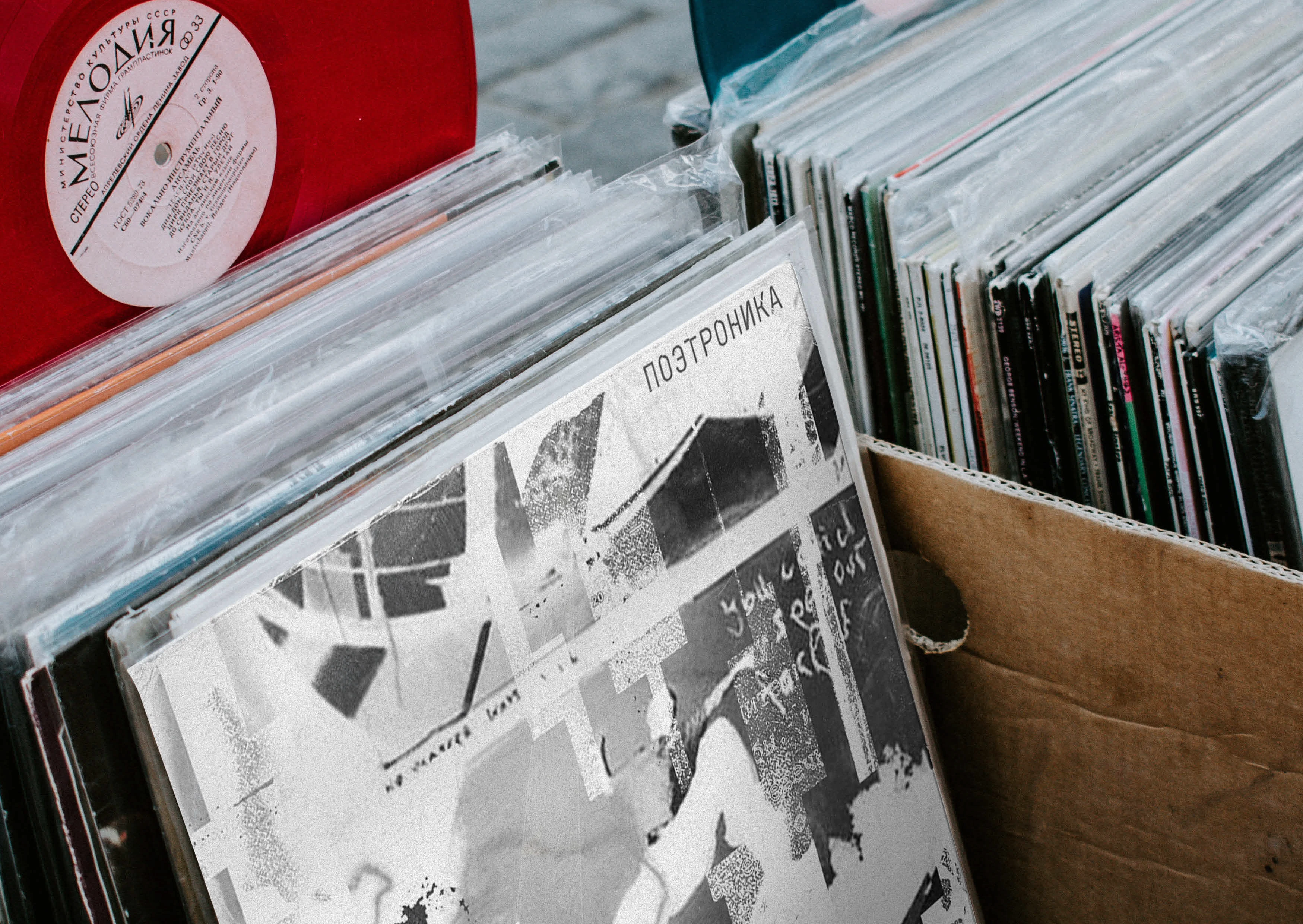 Poetronika | Visual Identity — Изображение №11 — Брендинг, Графика на Dprofile