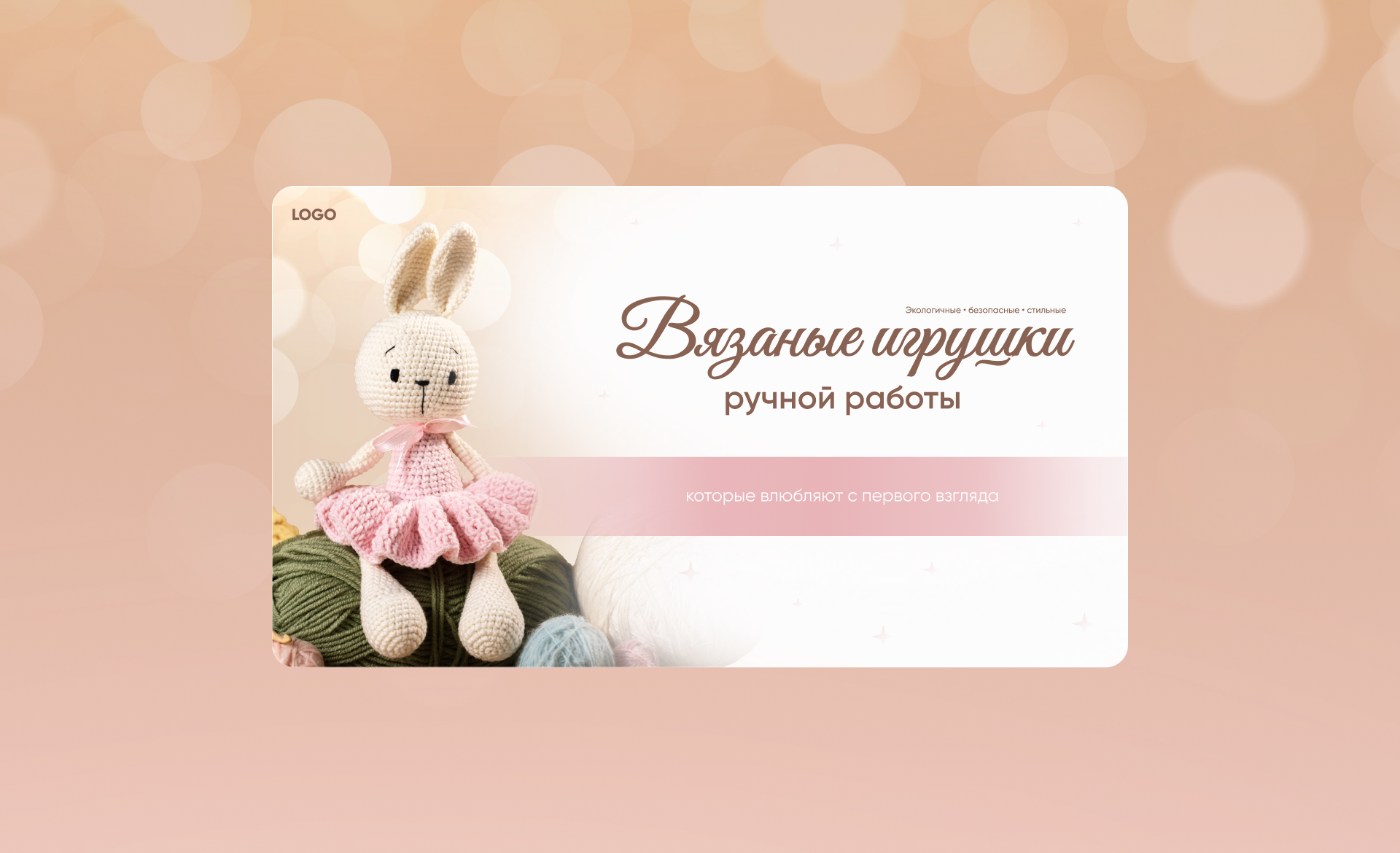 Дизайн презентации — Изображение №3 — Брендинг, Графика на Dprofile