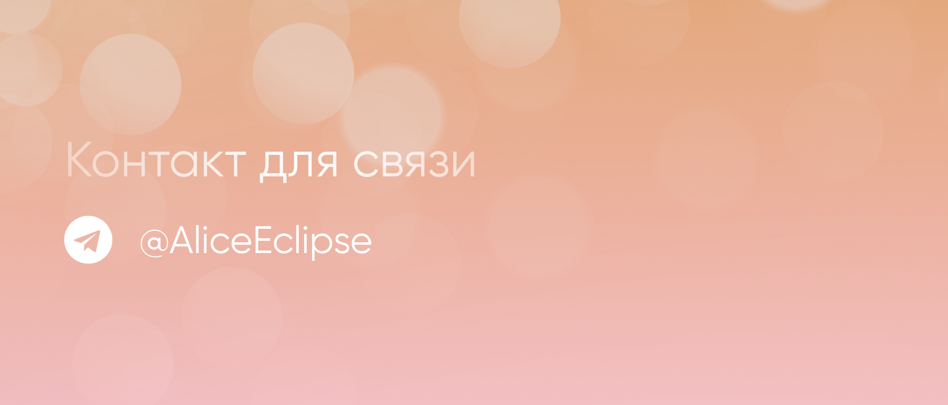 Дизайн презентации — Изображение №6 — Брендинг, Графика на Dprofile