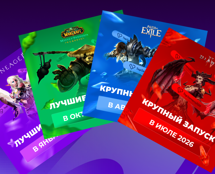 Дизайн игровых баннеров на Dprofile