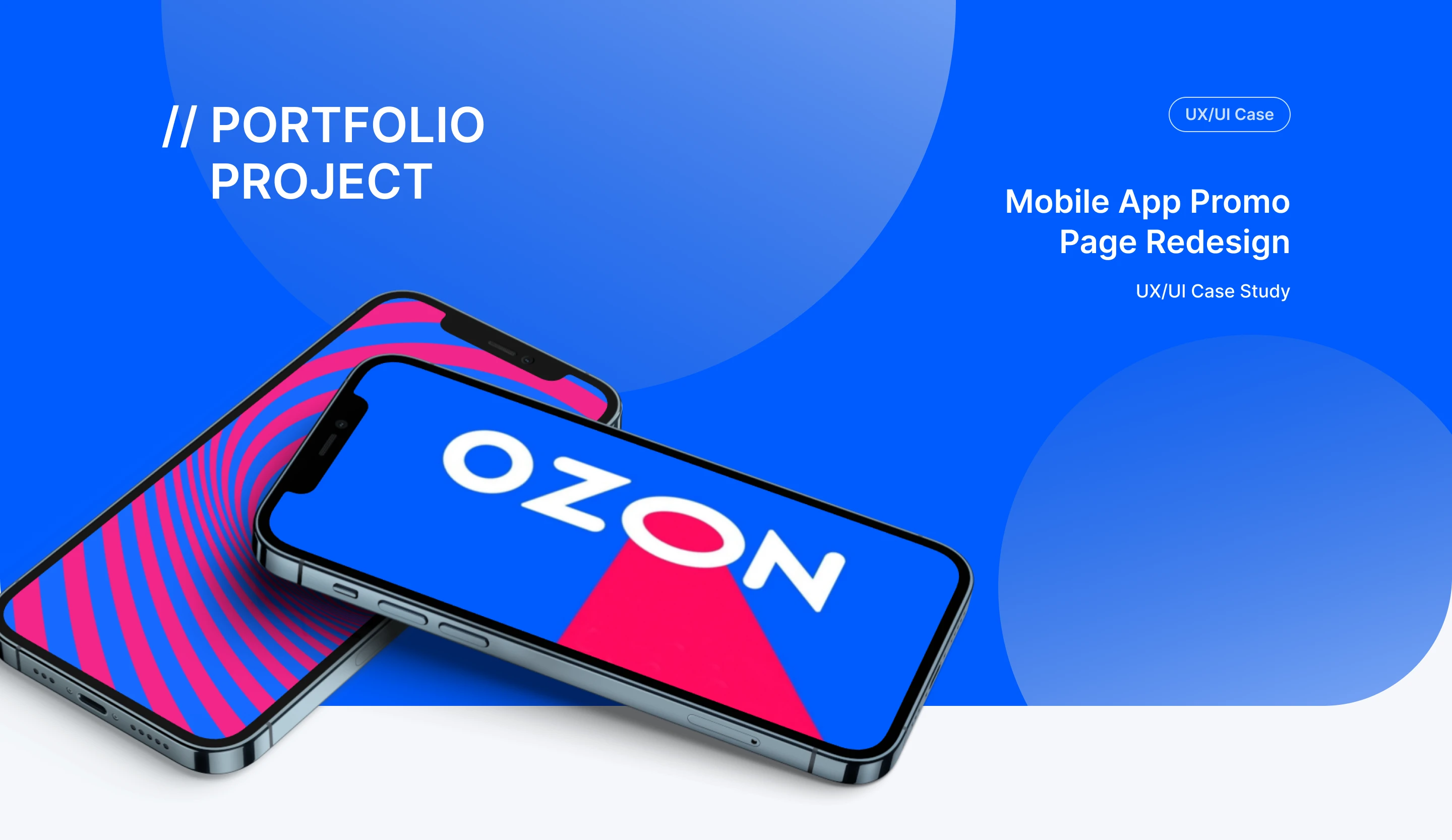 Редизайн промо-страницы мобильного приложения Ozon — Изображение №1 — Интерфейсы на Dprofile