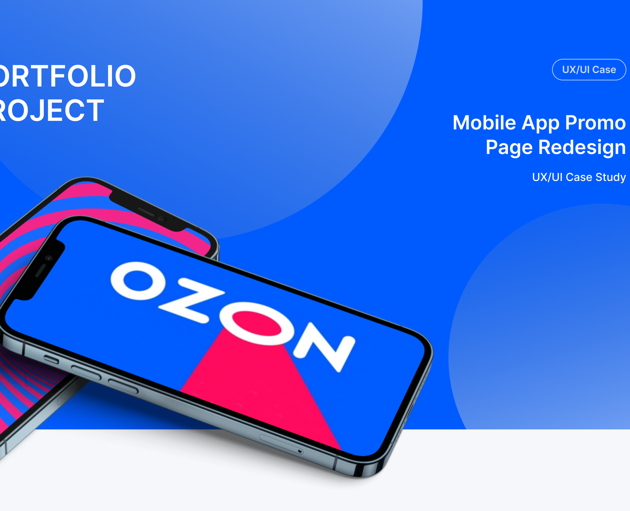 Редизайн промо-страницы мобильного приложения Ozon на Dprofile