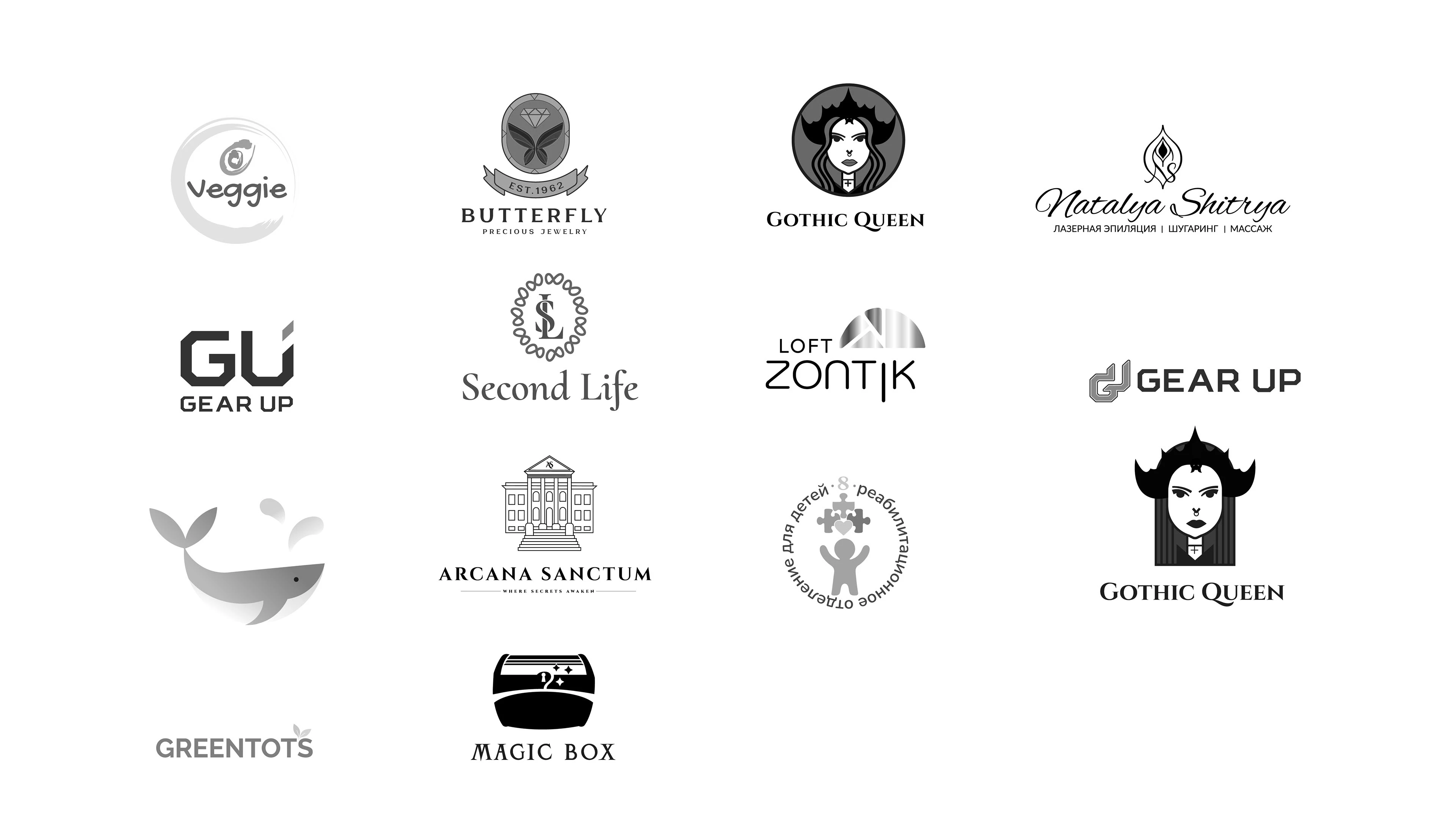 Logo collection — Изображение №1 — Брендинг на Dprofile