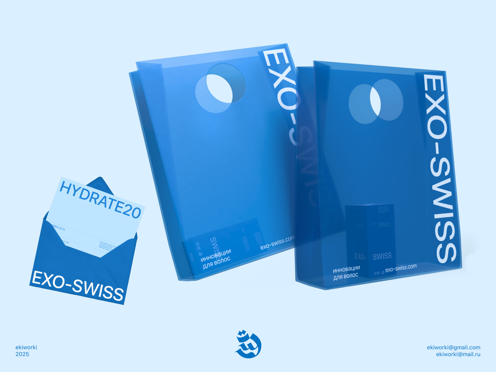 EXO-SWISS | Упаковка | Косметика — Изображение №6 — Брендинг, Графика на Dprofile