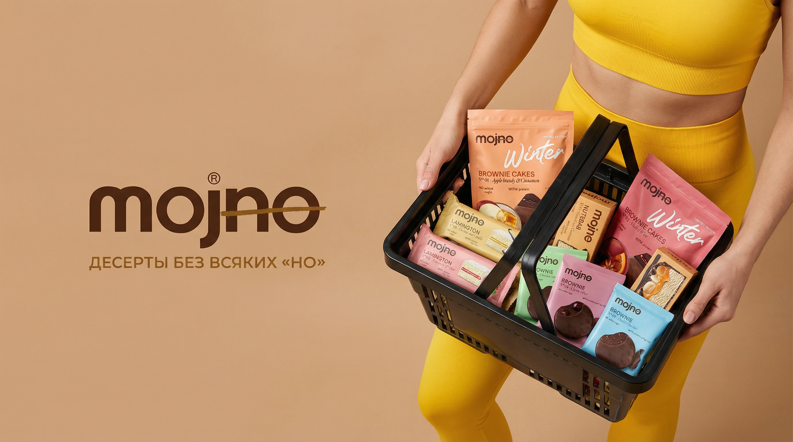 Mojno — протеиновые десерты — Изображение №15 — Брендинг на Dprofile