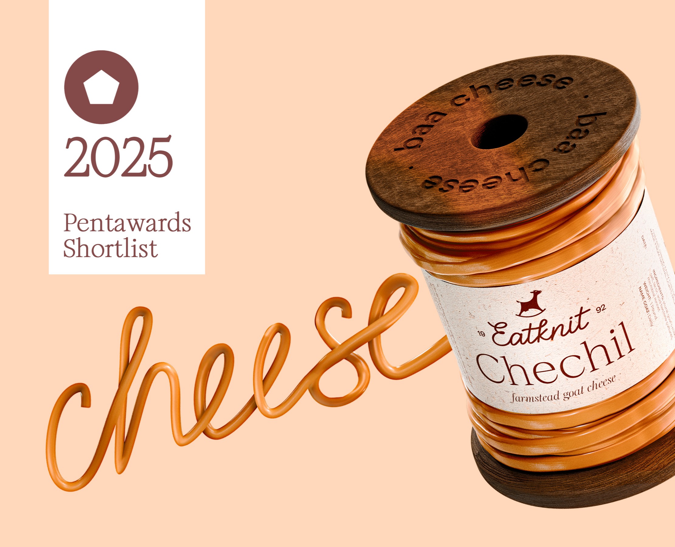 Eatknit — фермерский сыр — Брендинг на Dprofile