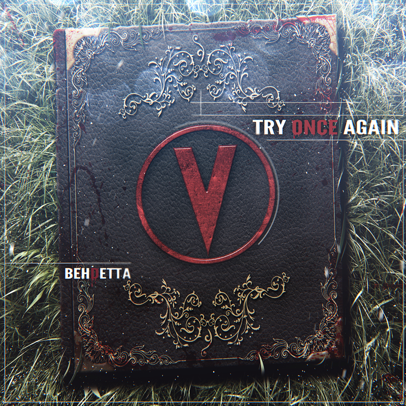 Обложки для музыкальных коллективов 2012-2014 гг — Изображение №15 — Иллюстрация, Графика на Dprofile