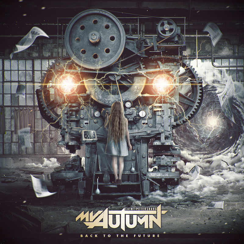 Обложки для музыкальных коллективов 2012-2014 гг — Изображение №8 — Иллюстрация, Графика на Dprofile