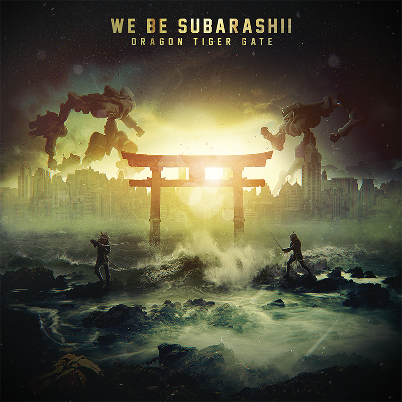 Обложки для музыкальных коллективов за 2015 год — Изображение №16 — Иллюстрация, Графика на Dprofile