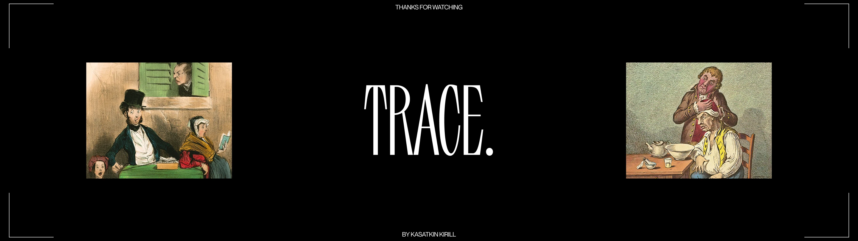 TRACE. Art Gallery | UX/UI Design — Изображение №15 — Интерфейсы на Dprofile