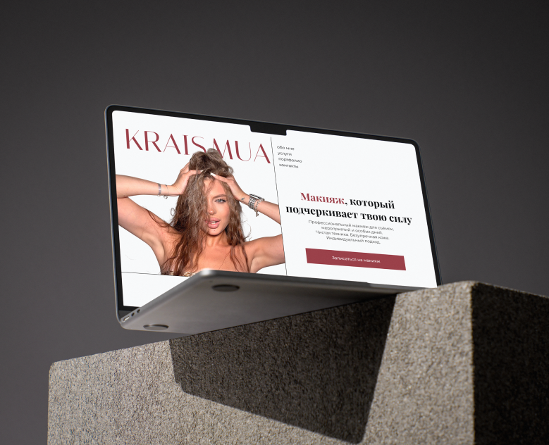 Лендинг для визажиста KRAIS.MUA — Интерфейсы, Брендинг на Dprofile