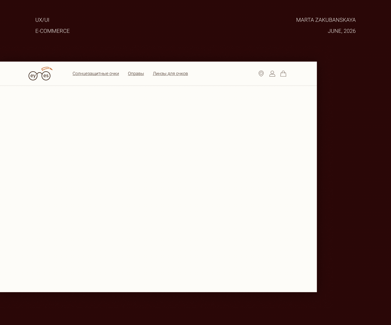 Интернет-магазин солнцезащитных очков — Изображение №1 — Интерфейсы на Dprofile