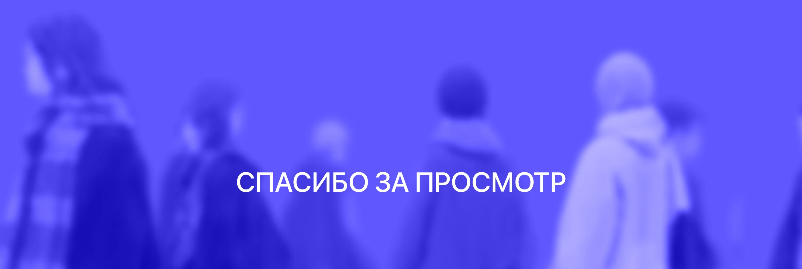 Мобильное приложение для кофейни «Пауза» — Изображение №18 — Интерфейсы на Dprofile