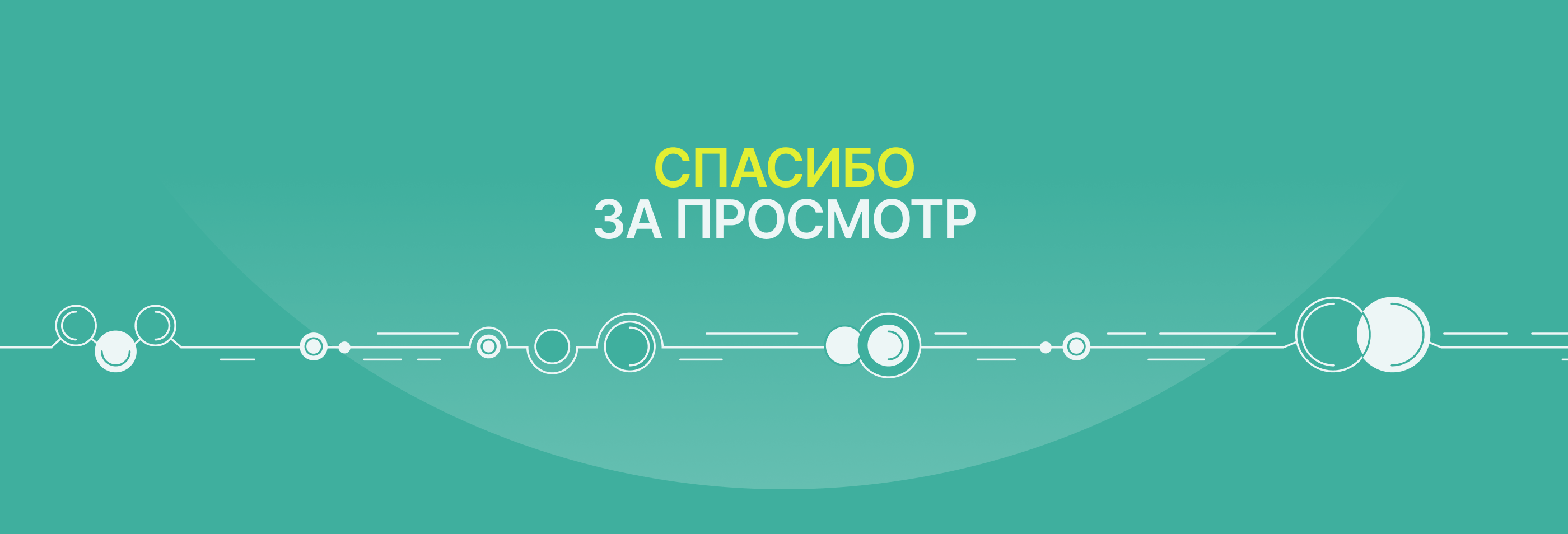Разработка брендинга и сайта «Европа + Азия» — Изображение №15 — Интерфейсы, Брендинг на Dprofile