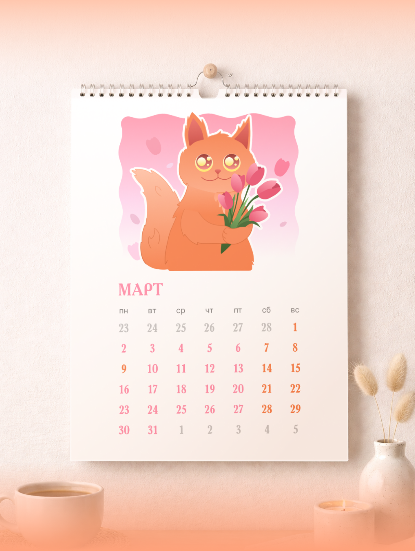 КАЛЕНДАРЬ с котиком — Изображение №17 — Иллюстрация, Промдизайн на Dprofile