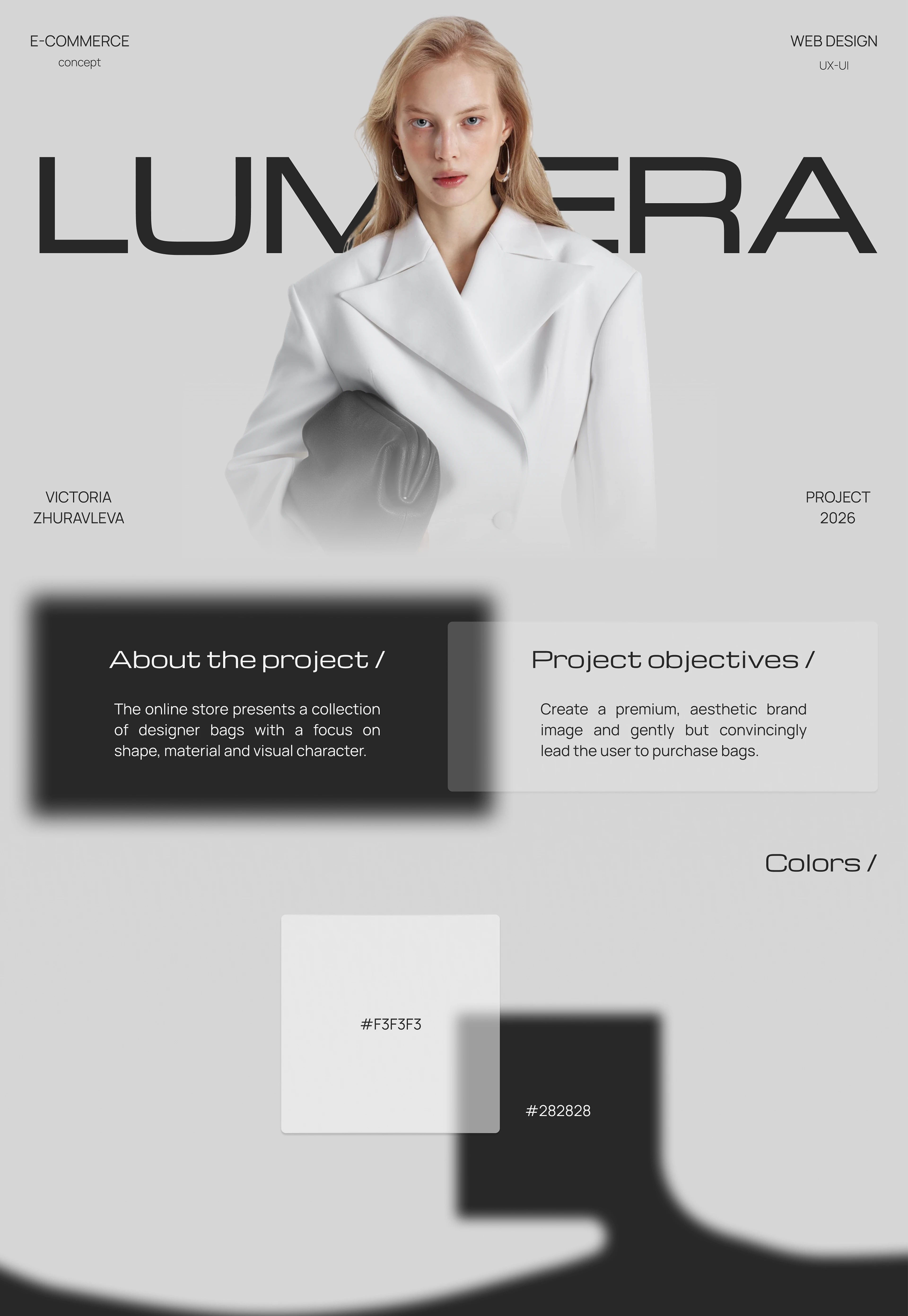 Веб-дизайн для электронной коммерции Lumera — Изображение №1 — Интерфейсы, Промдизайн на Dprofile