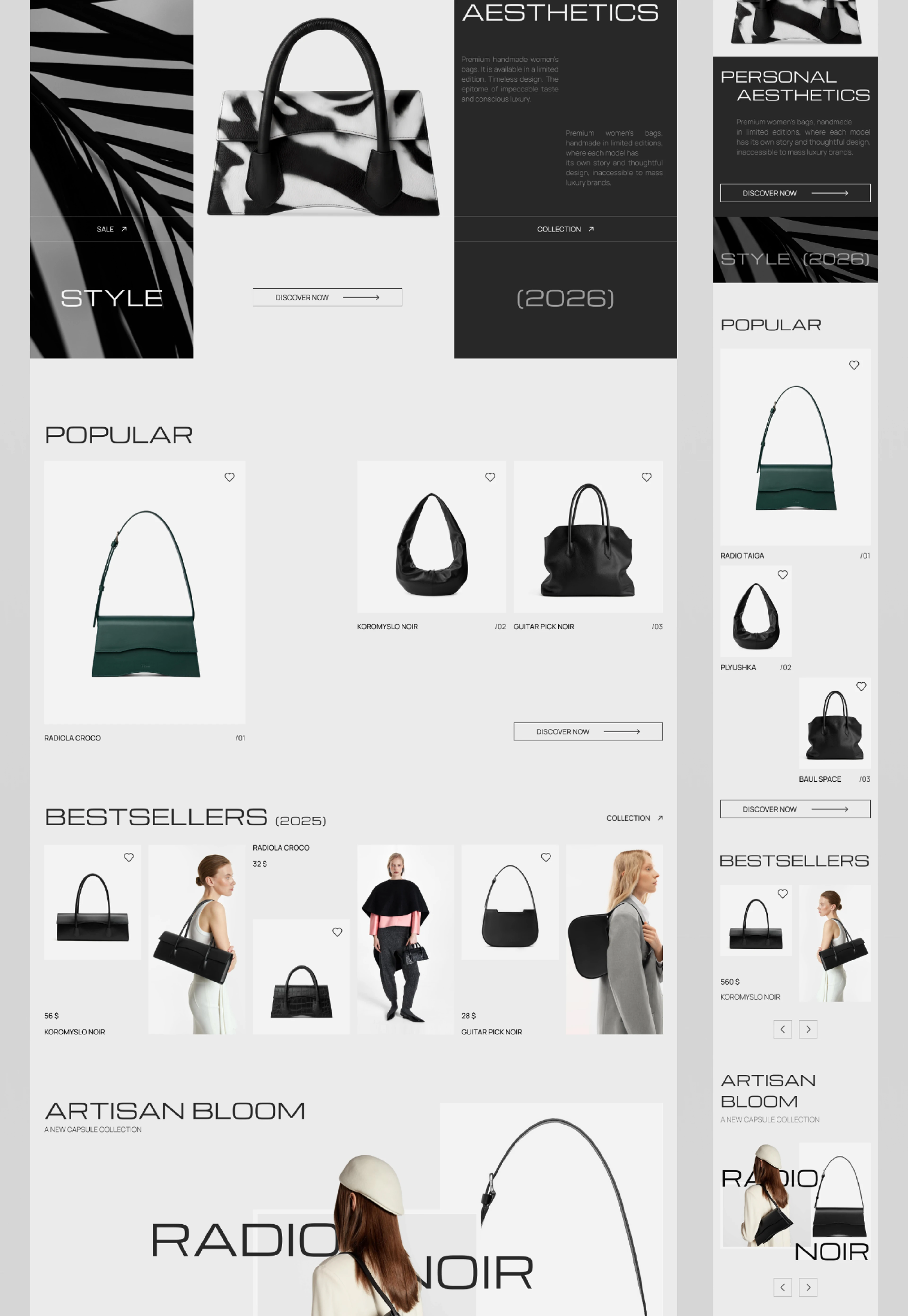 Веб-дизайн для электронной коммерции Lumera — Изображение №8 — Интерфейсы, Промдизайн на Dprofile