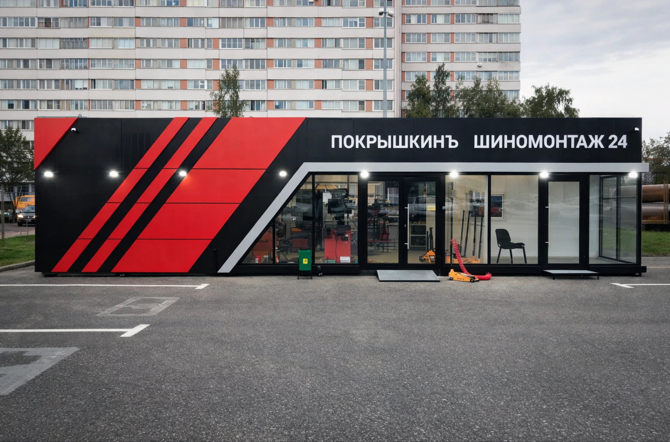 Айдентика сети шиномонтажей «Покрышкинъ» — Изображение №12 — Брендинг на Dprofile