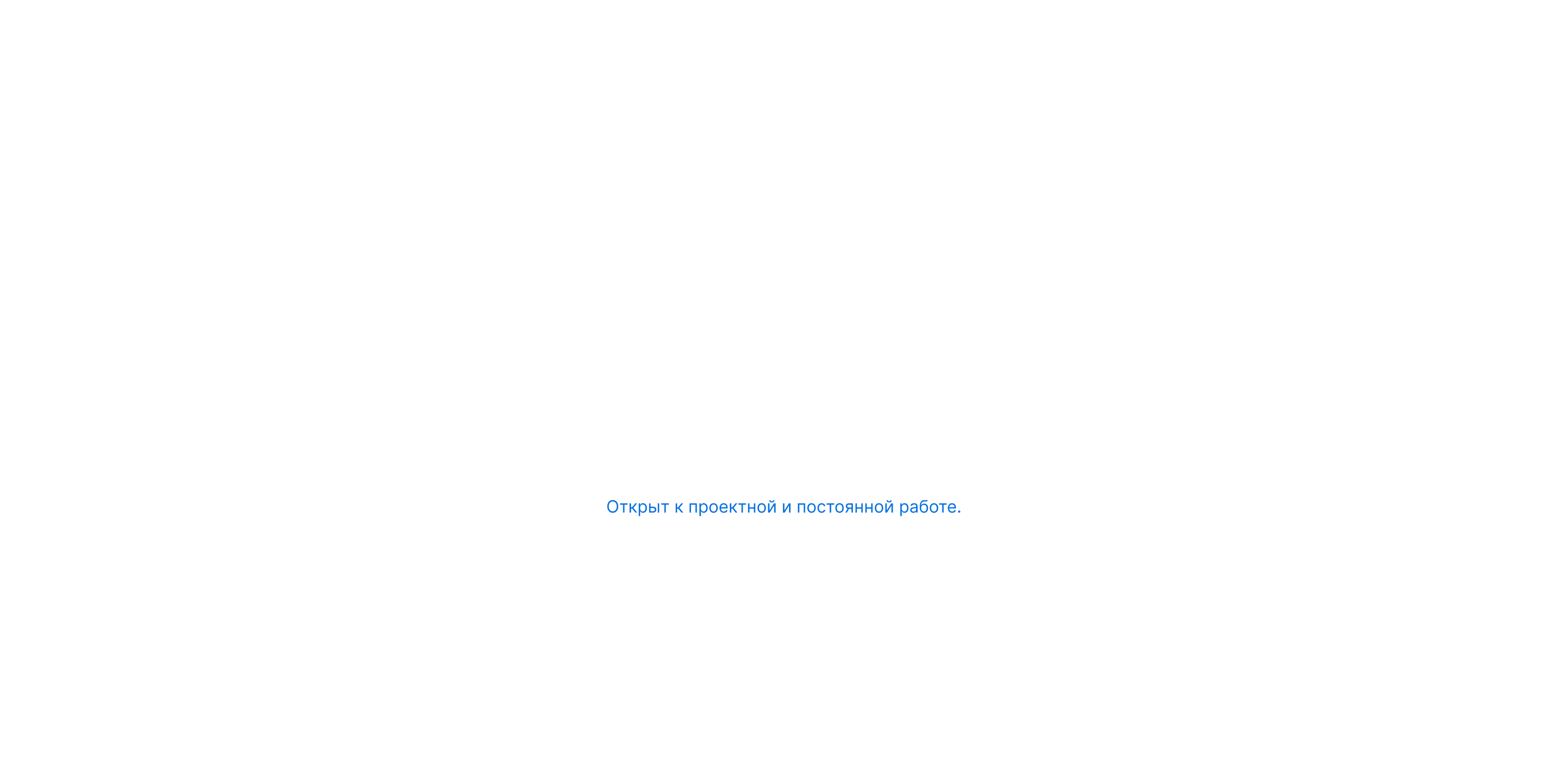 Айдентика сети шиномонтажей «Покрышкинъ» — Изображение №36 — Брендинг на Dprofile