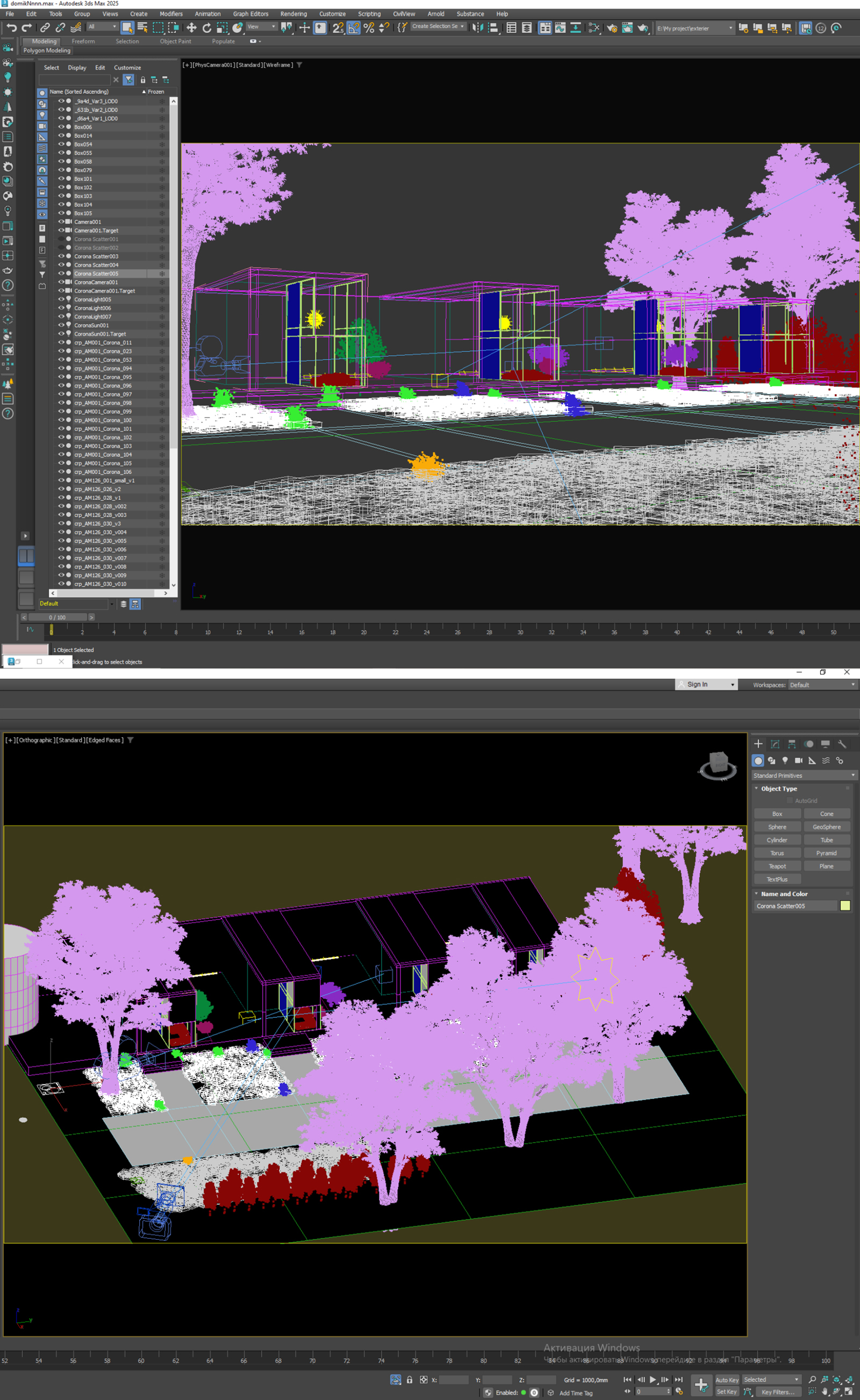 Шале — Изображение №3 — 3D, Архитектура на Dprofile