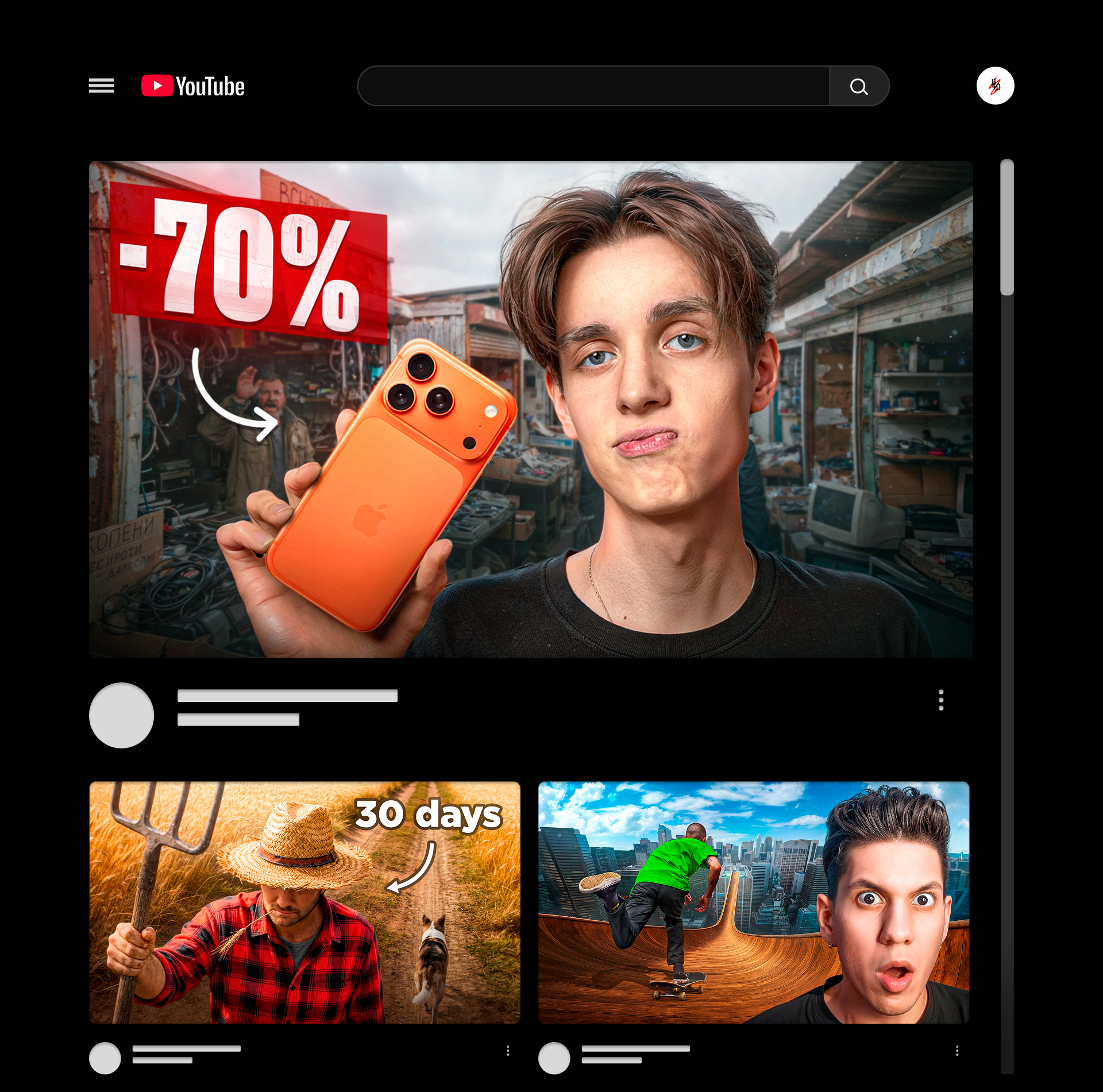 Превью для YouTube, которые читаются в ленте — Изображение №1 — Брендинг, Маркетинг на Dprofile