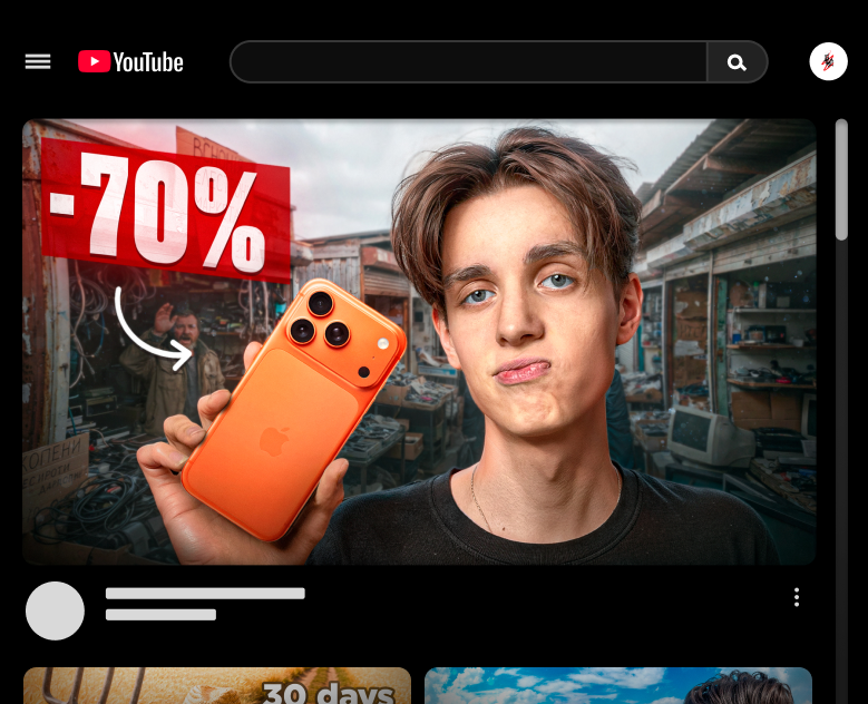 Превью для YouTube, которые читаются в ленте — Брендинг, Маркетинг на Dprofile