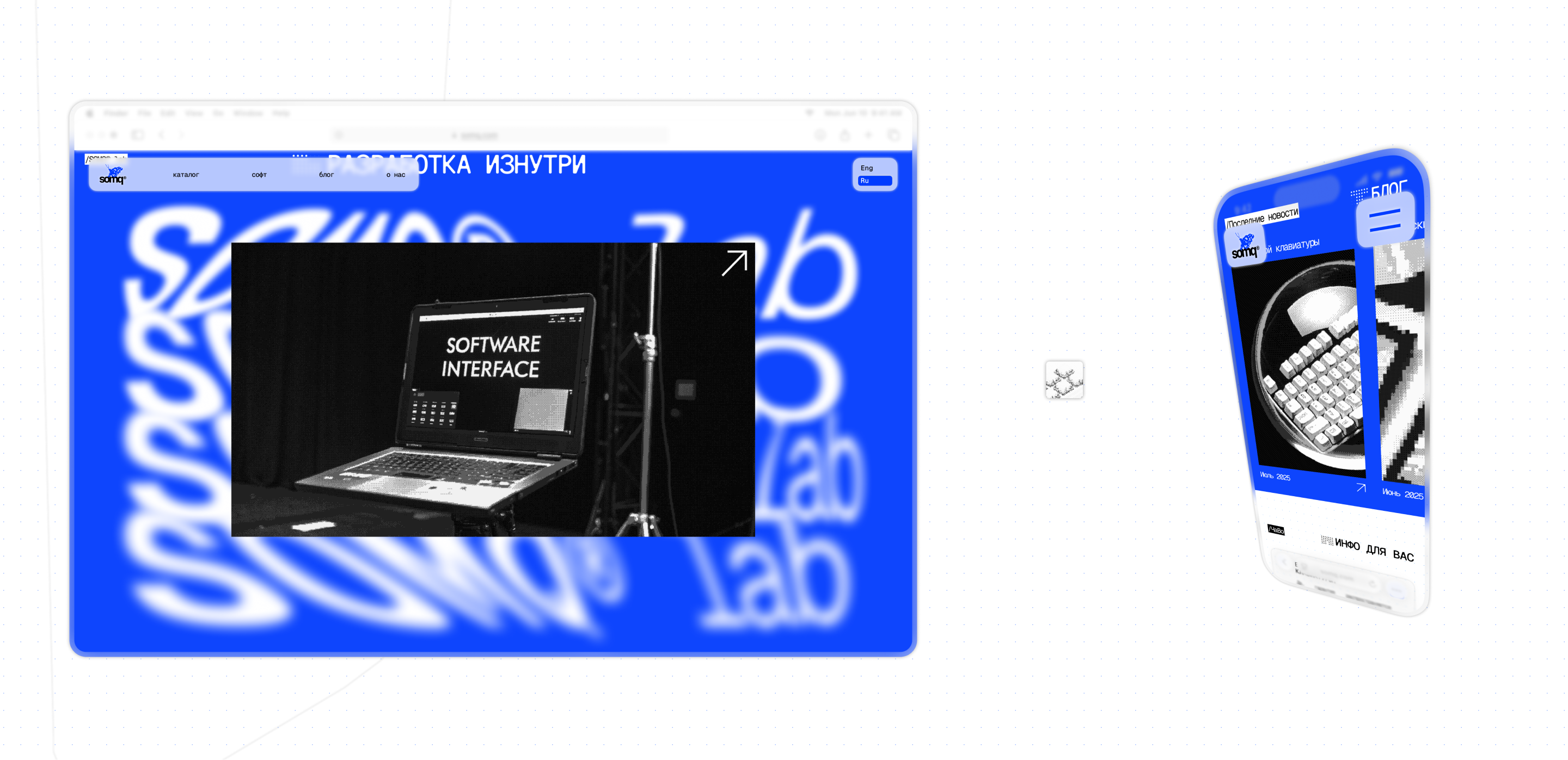 КЛАВИАТУРЫ SOMQ | КОРПОРАТИВНЫЙ САЙТ — Изображение №3 — Интерфейсы на Dprofile
