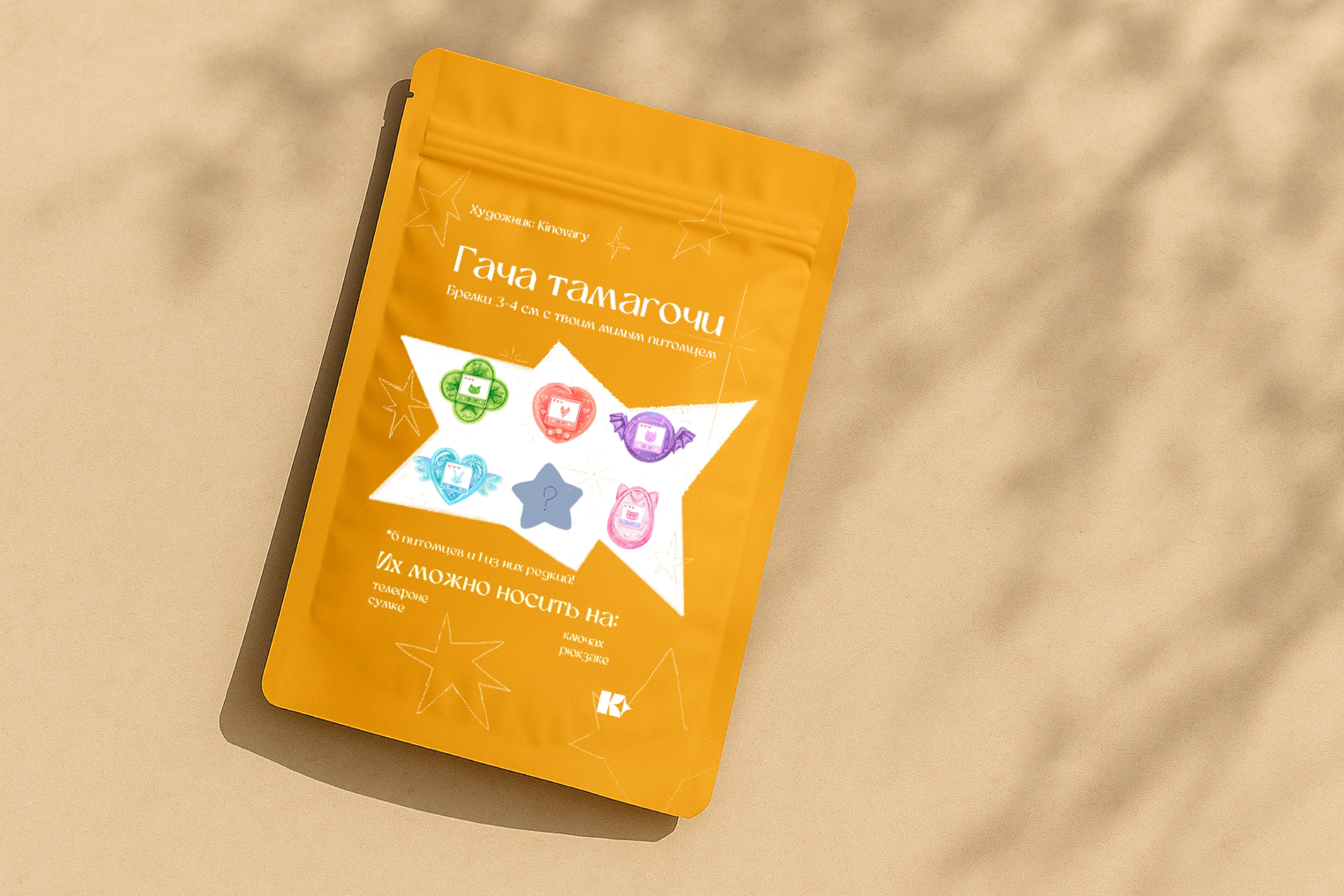 Логотип и фирменный стиль для креативного бренда — Изображение №9 — Брендинг на Dprofile