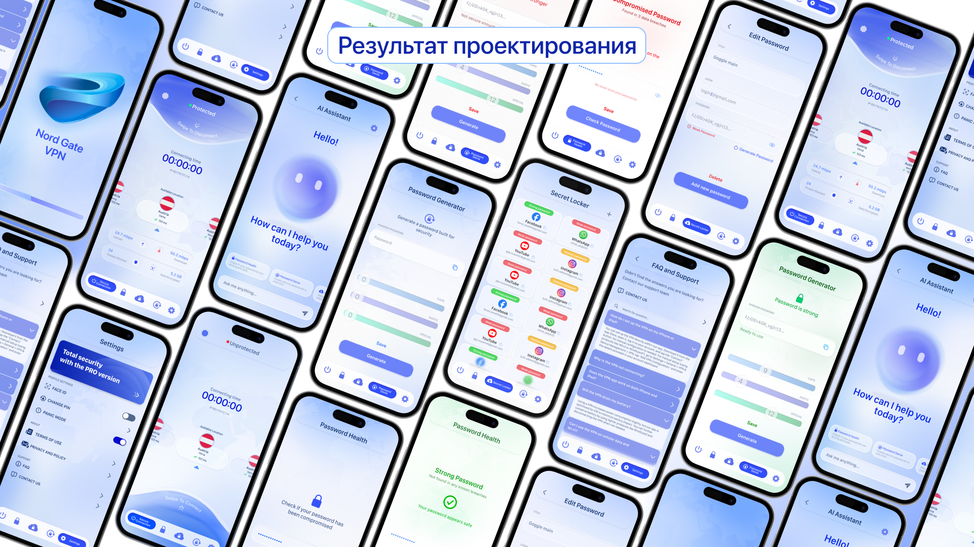 NordGateVPN — iOS App UI/UX Design — Изображение №10 — Интерфейсы на Dprofile