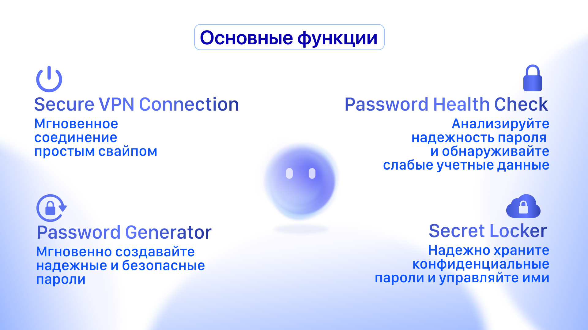 NordGateVPN — iOS App UI/UX Design — Изображение №4 — Интерфейсы на Dprofile