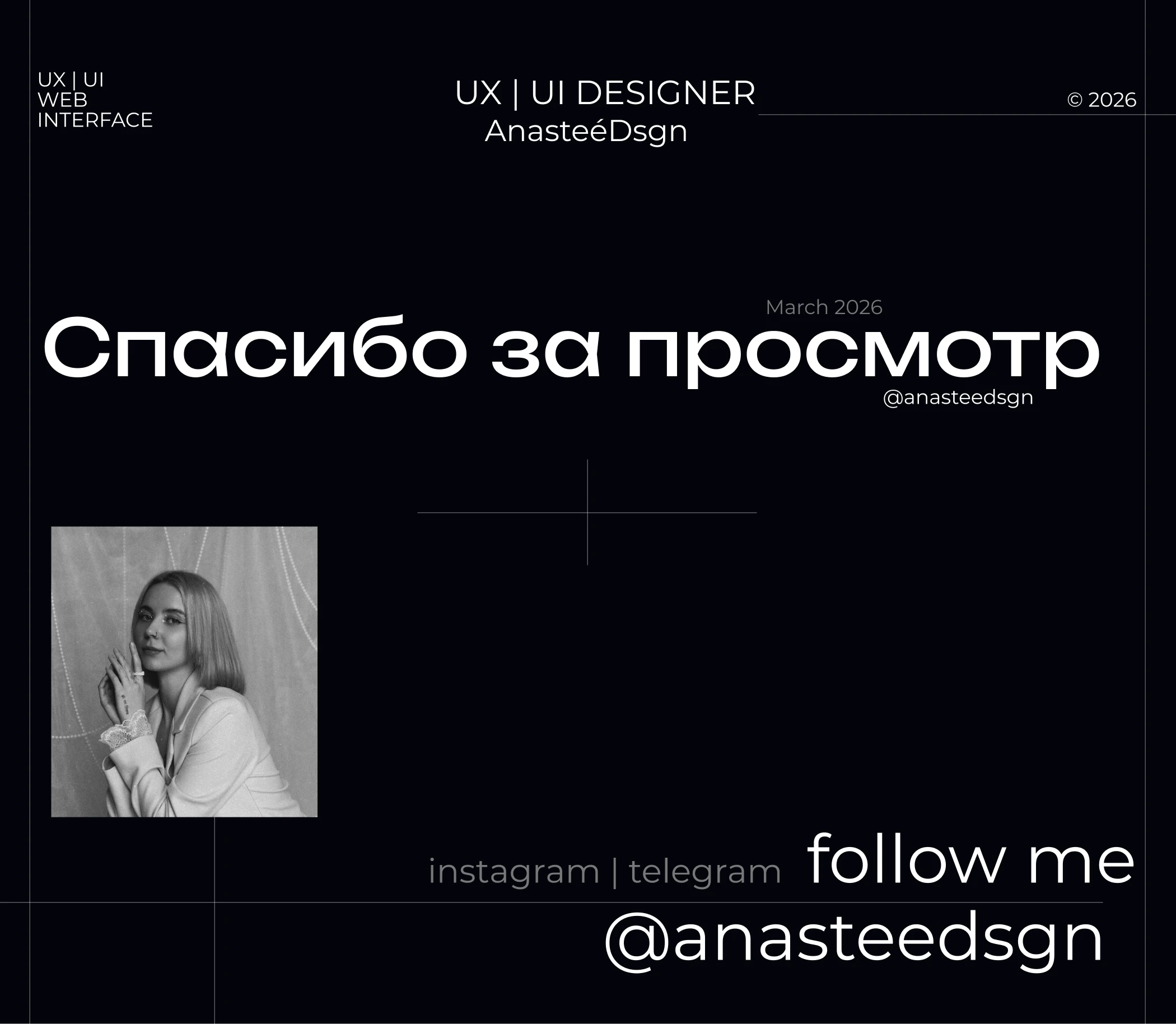 Meditation App | UX/UI Design — Изображение №11 — Интерфейсы на Dprofile