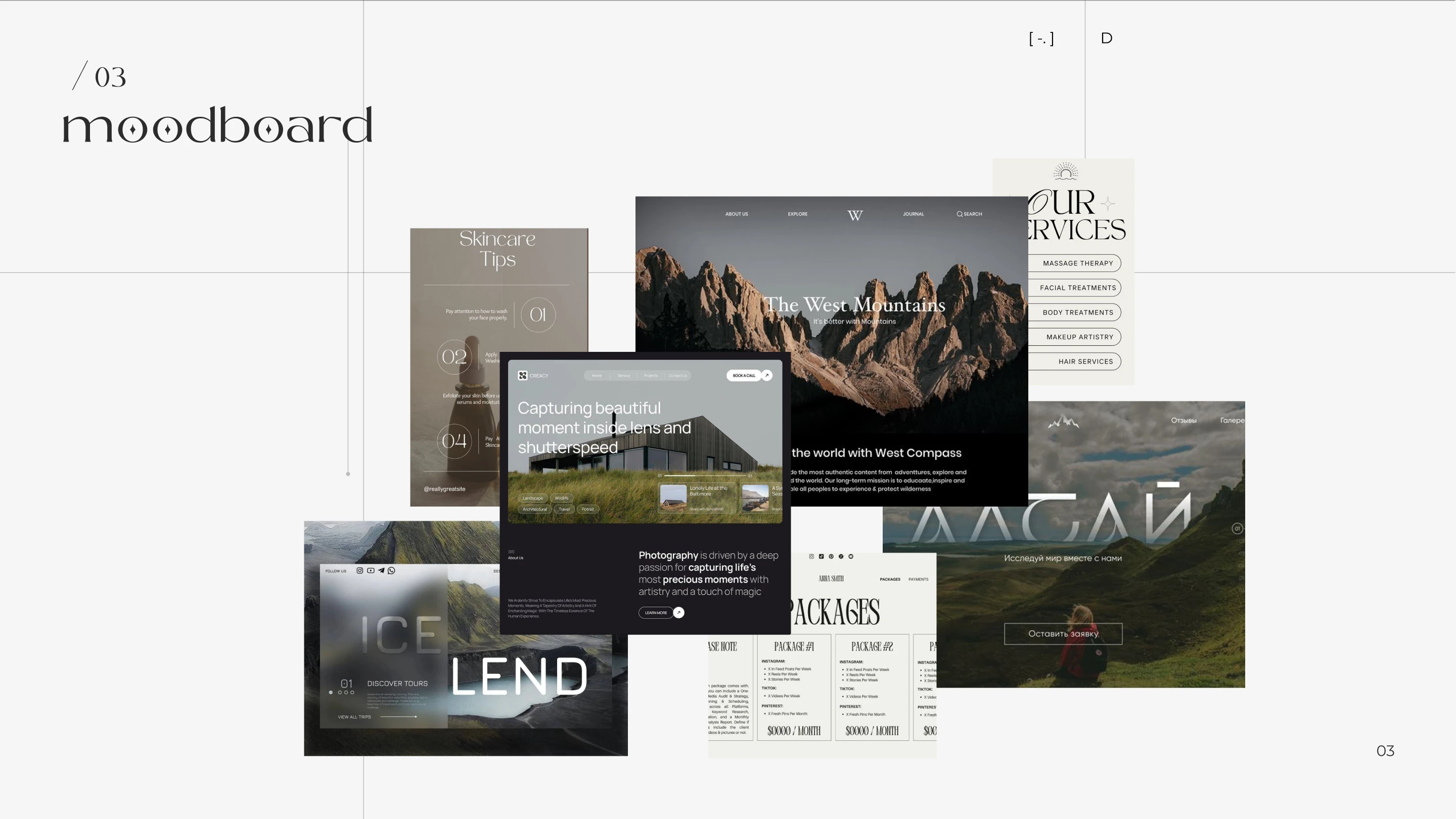 INSIGHT ALTAY | Сайт туров на Алтай — Изображение №4 — Интерфейсы на Dprofile
