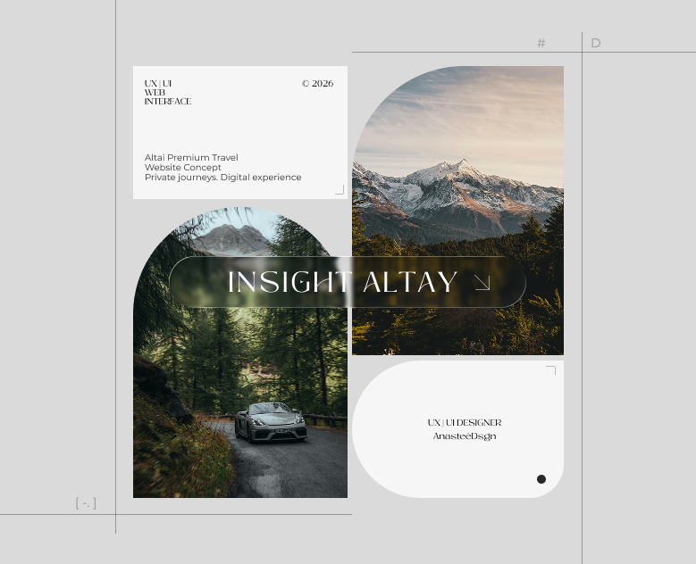 INSIGHT ALTAY | Сайт туров на Алтай — Интерфейсы на Dprofile