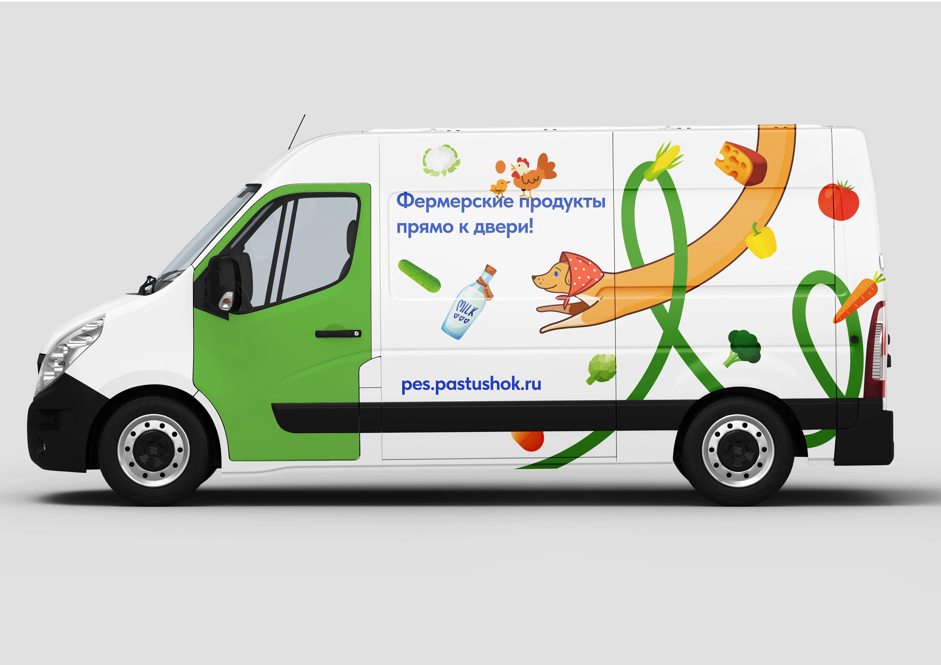 Брендбук "Пес Пастушок" — Изображение №30 — Брендинг на Dprofile