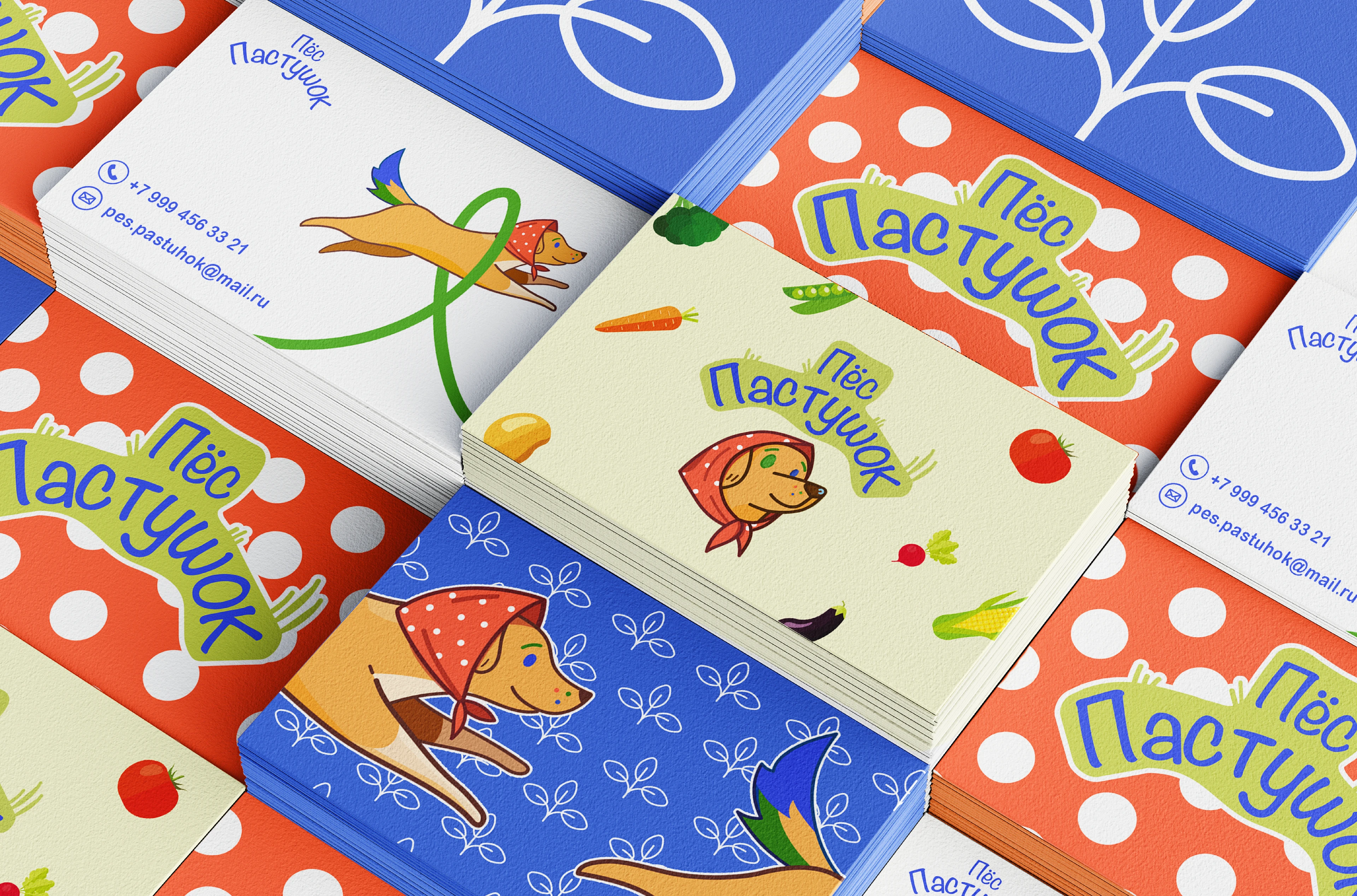 Портфолио 2026 графический дизайнер — Изображение №5 — Брендинг, Графика на Dprofile