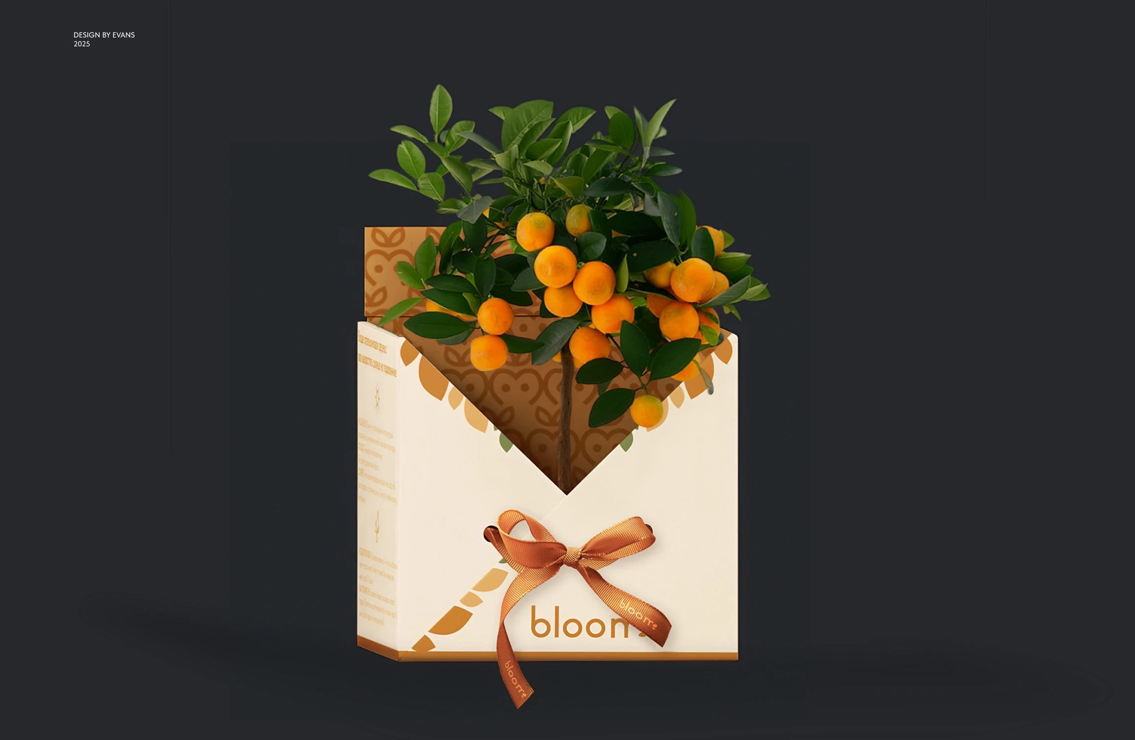 Упаковка "Bloom" — Изображение №13 — Брендинг на Dprofile