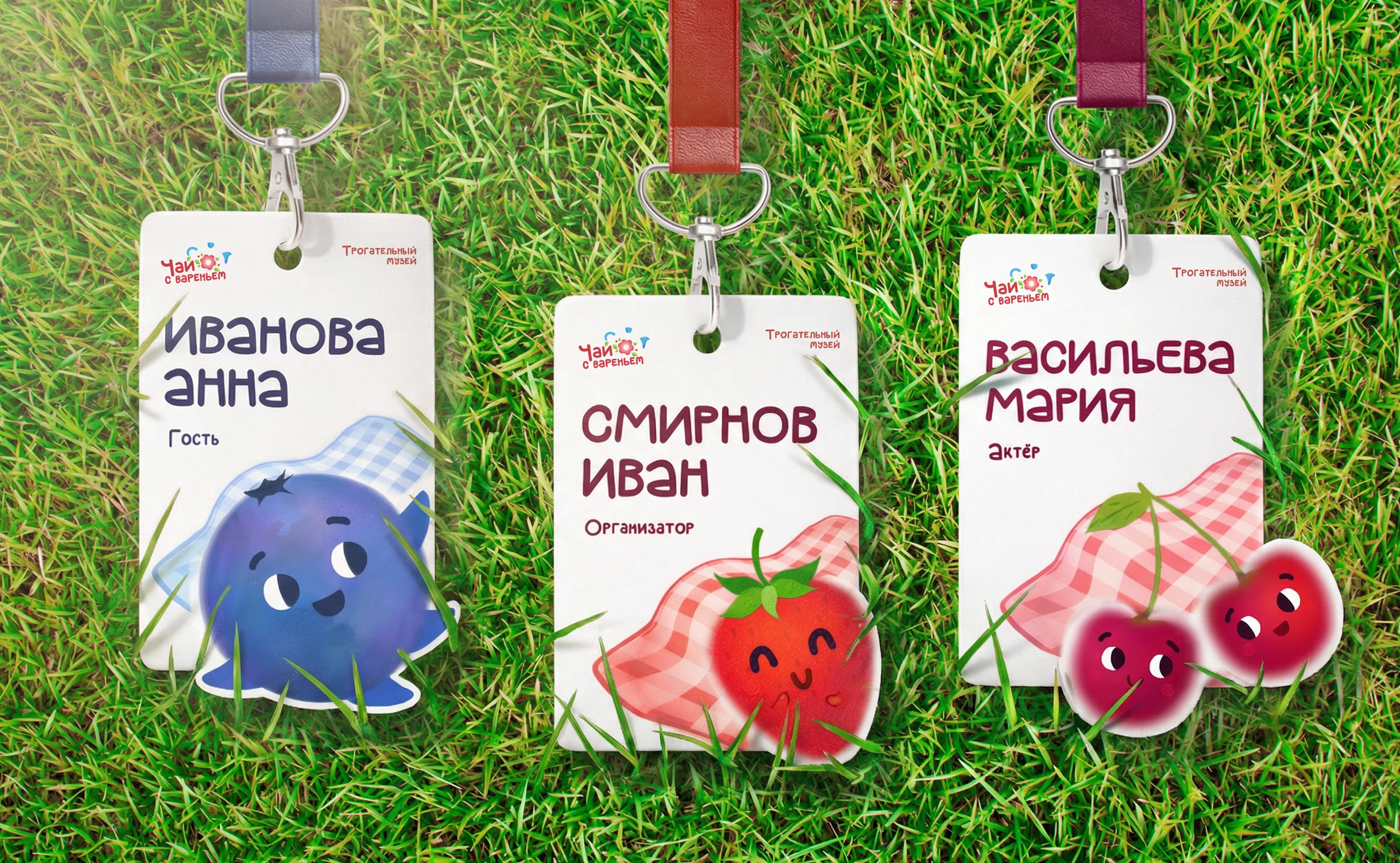 Портфолио 2026 графический дизайнер — Изображение №15 — Брендинг, Графика на Dprofile