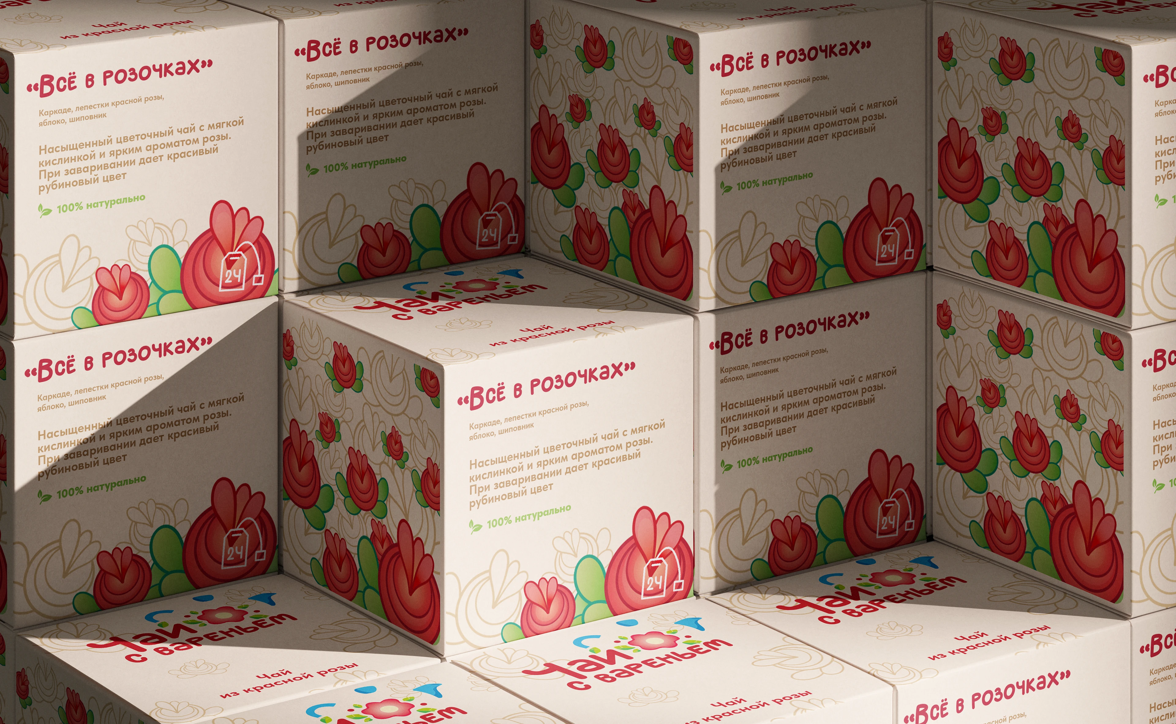 Портфолио 2026 графический дизайнер — Изображение №17 — Брендинг, Графика на Dprofile