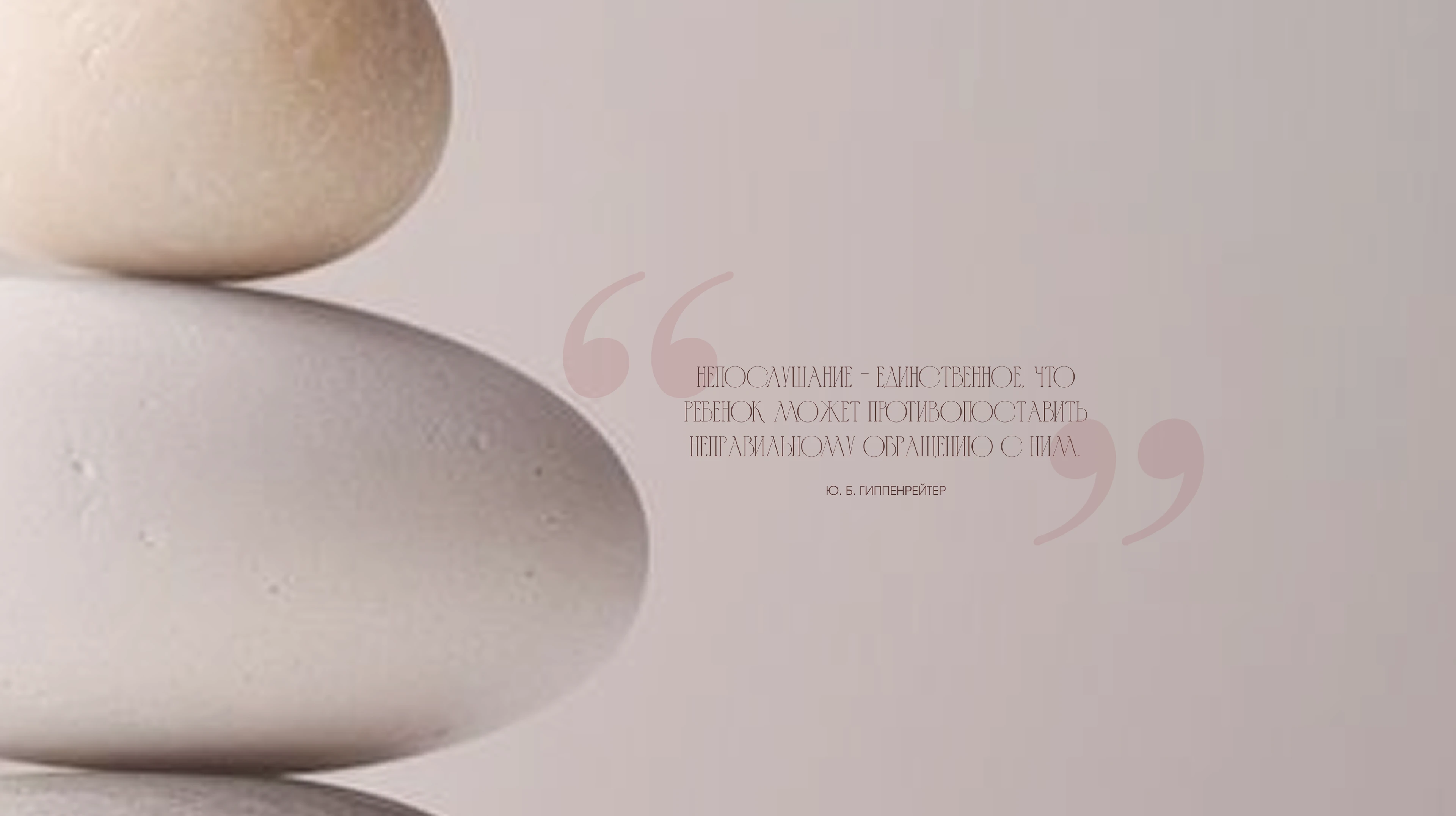 Айдентика для психолога (VK, TG, стикеры) — Изображение №6 — Брендинг на Dprofile