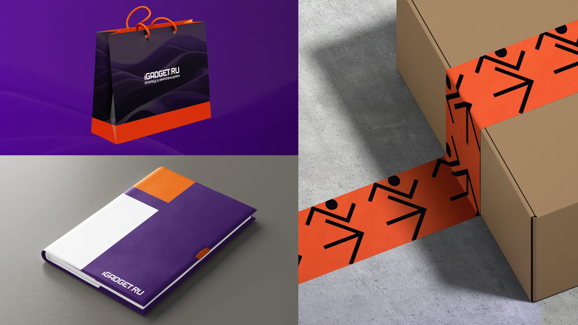 iGadget — Изображение №4 — Брендинг на Dprofile