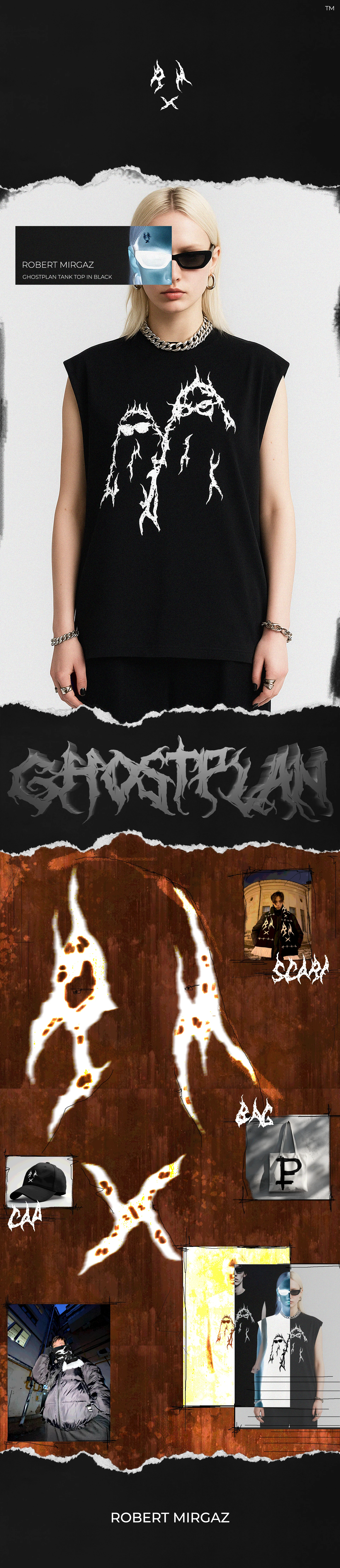 merch brand concept design — Изображение №1 — Брендинг, Графика на Dprofile